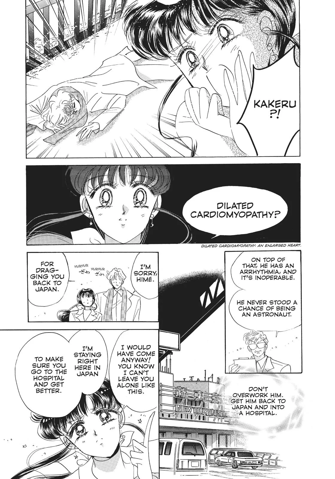 Read Sailor Moon (en) Manga Online