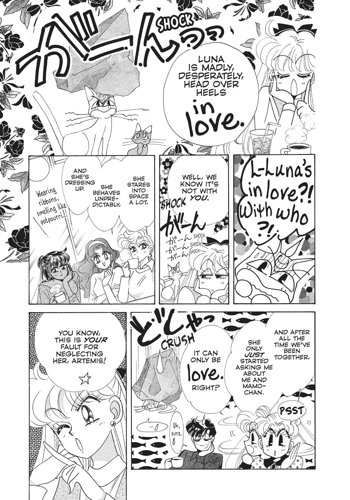 Read Sailor Moon (en) Manga Online