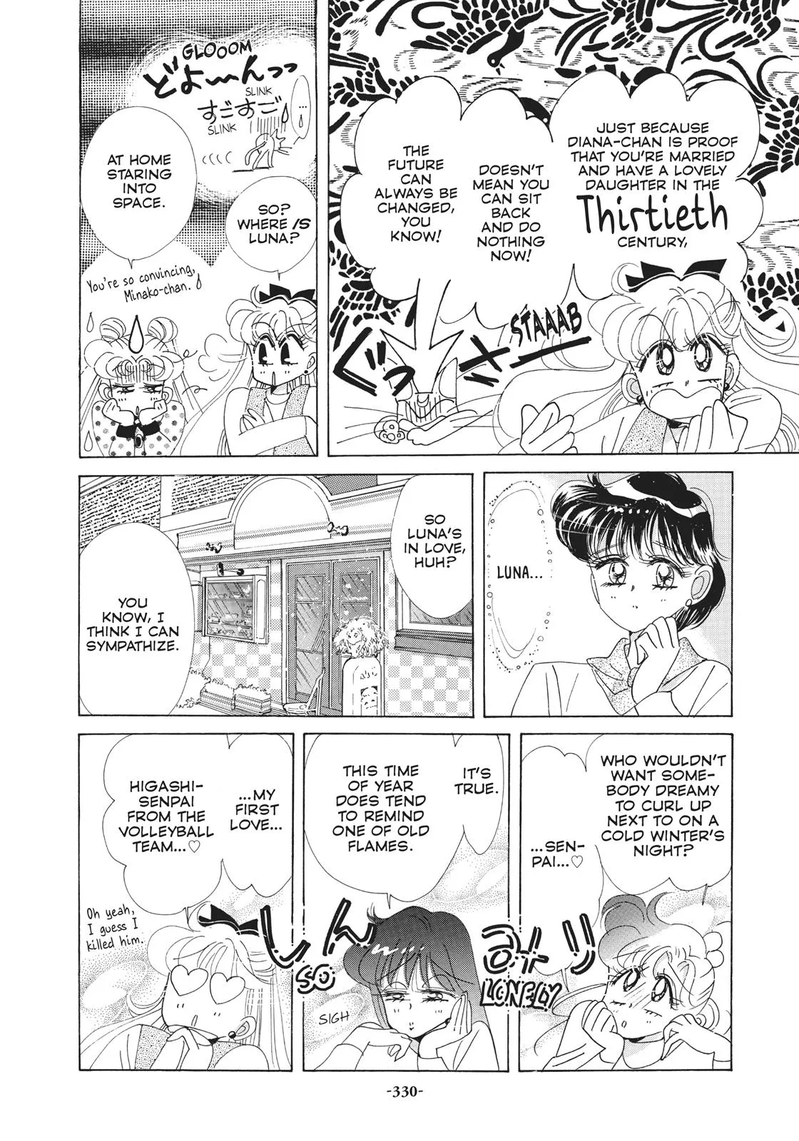 Read Sailor Moon (en) Manga Online