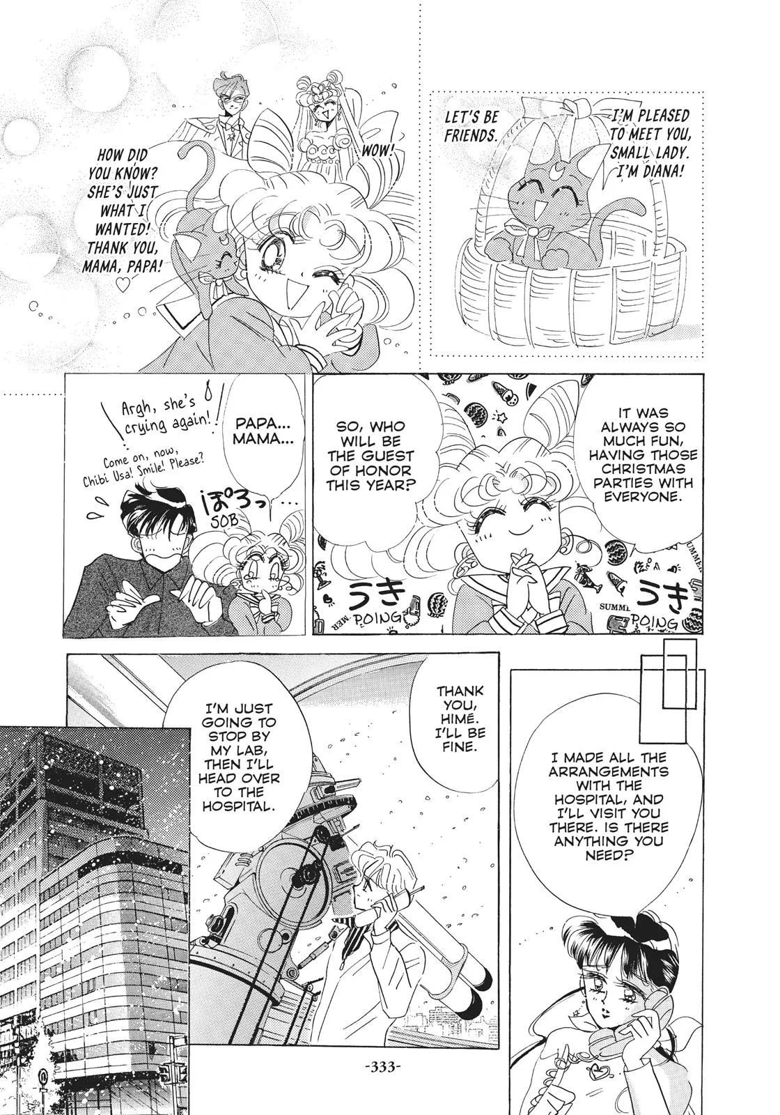Read Sailor Moon (en) Manga Online