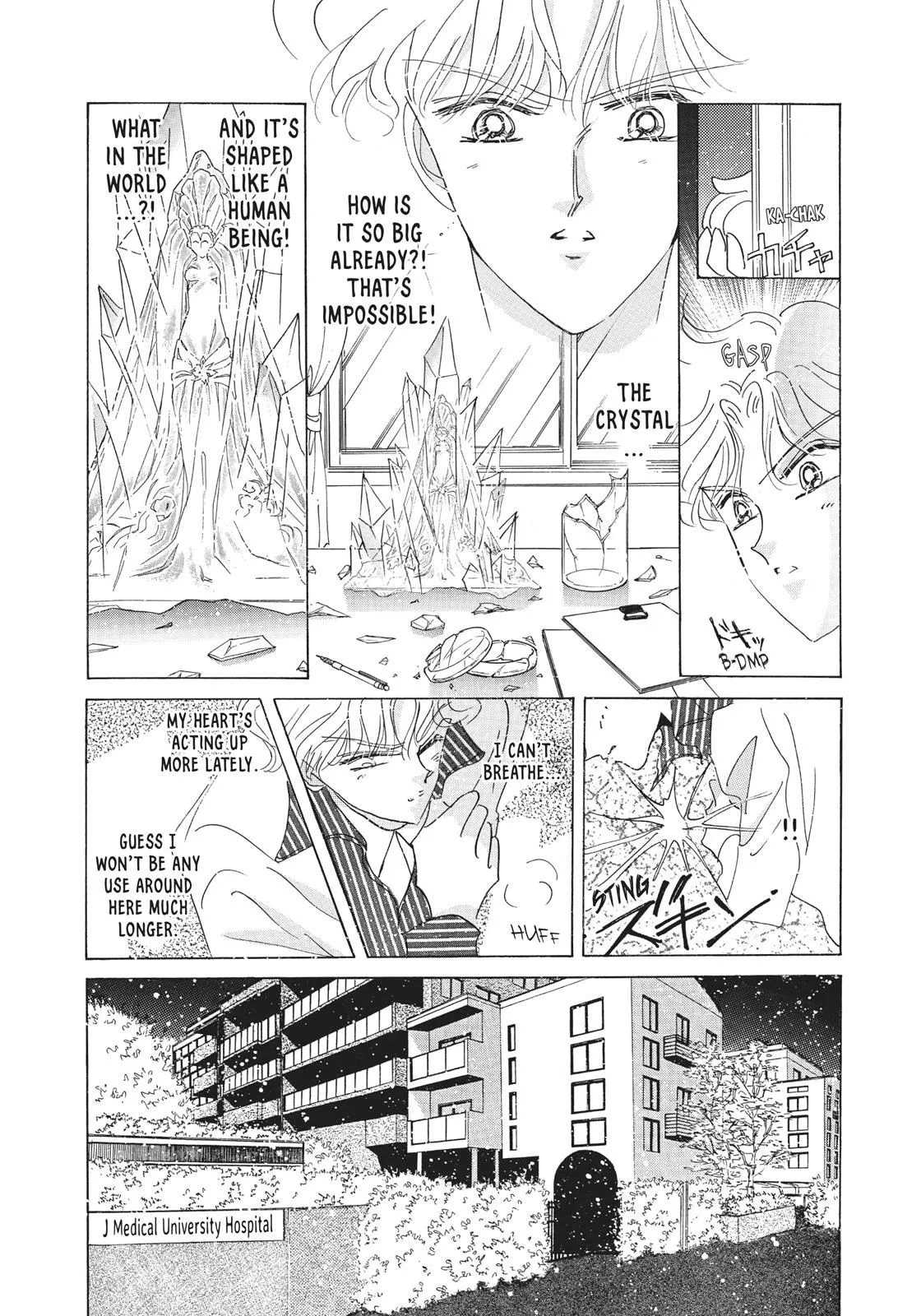 Read Sailor Moon (en) Manga Online