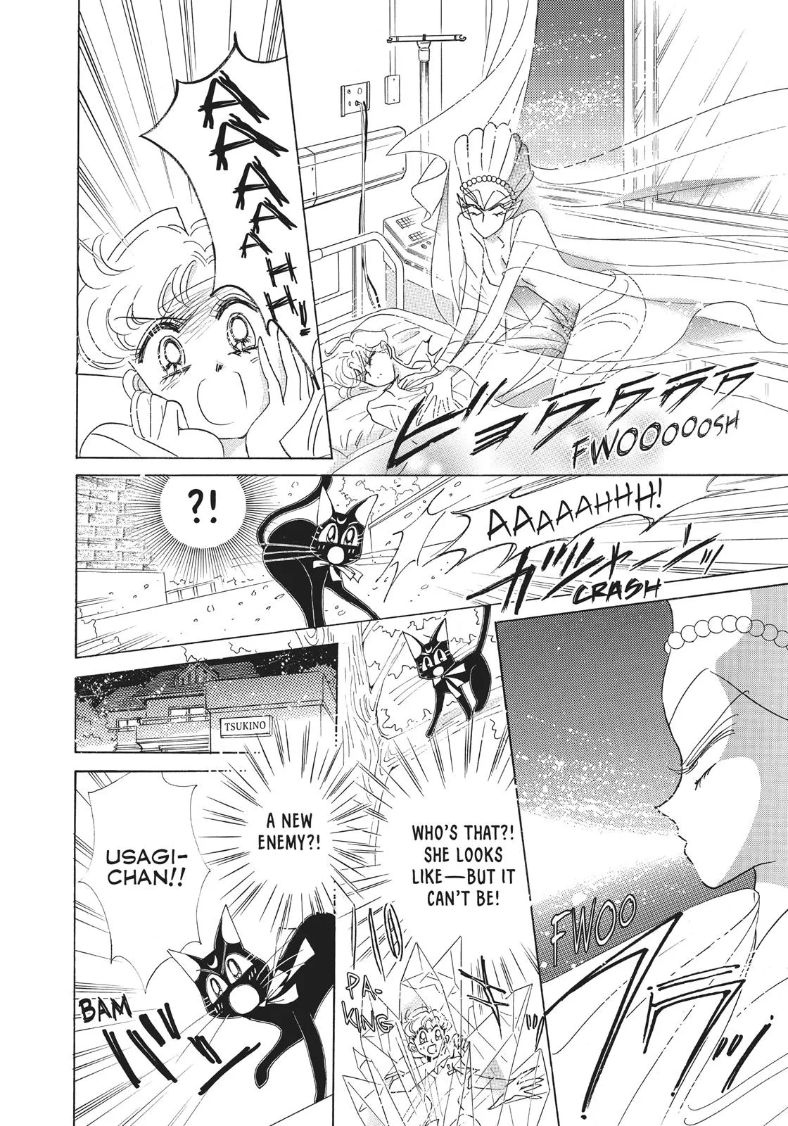 Read Sailor Moon (en) Manga Online