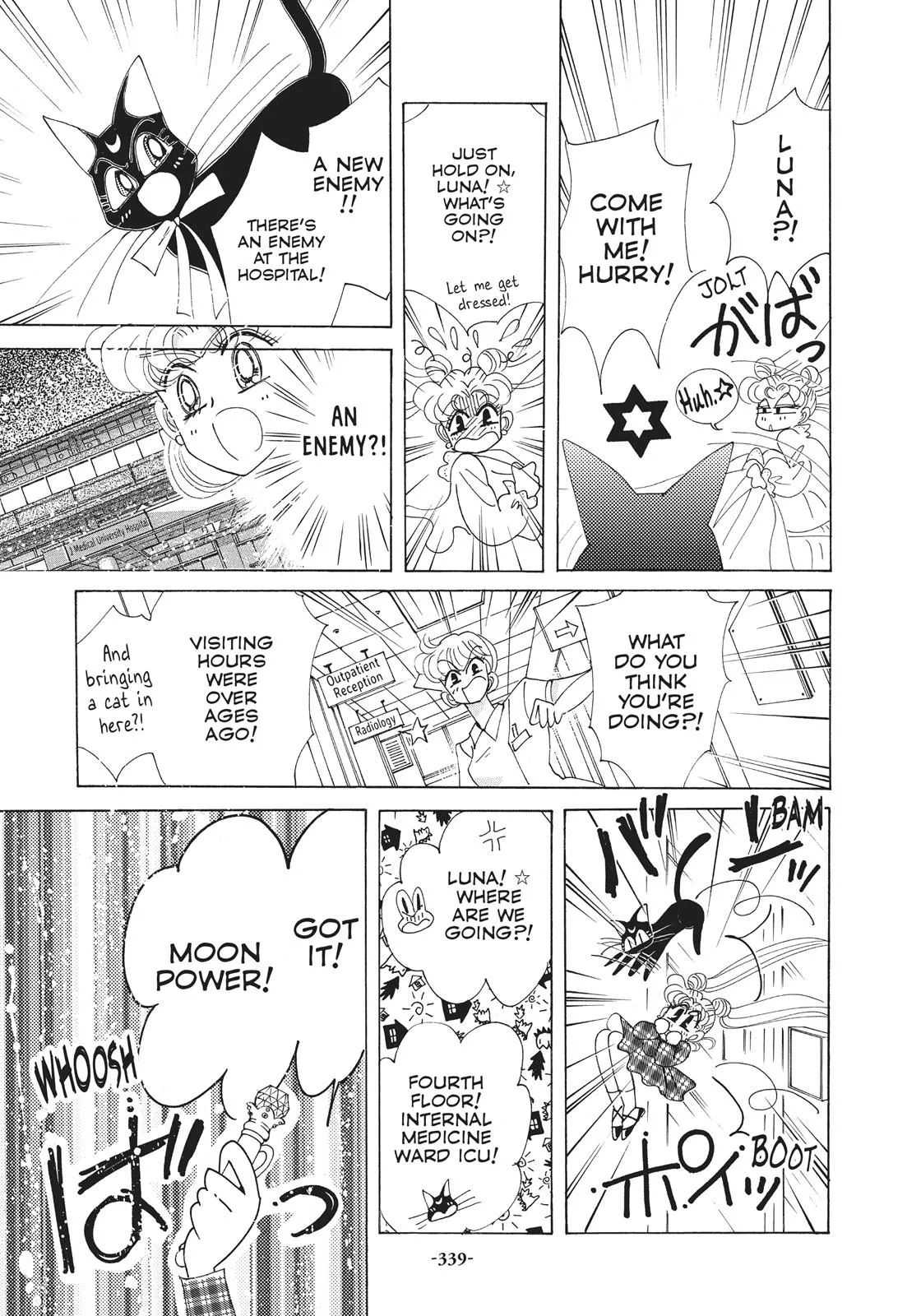 Read Sailor Moon (en) Manga Online