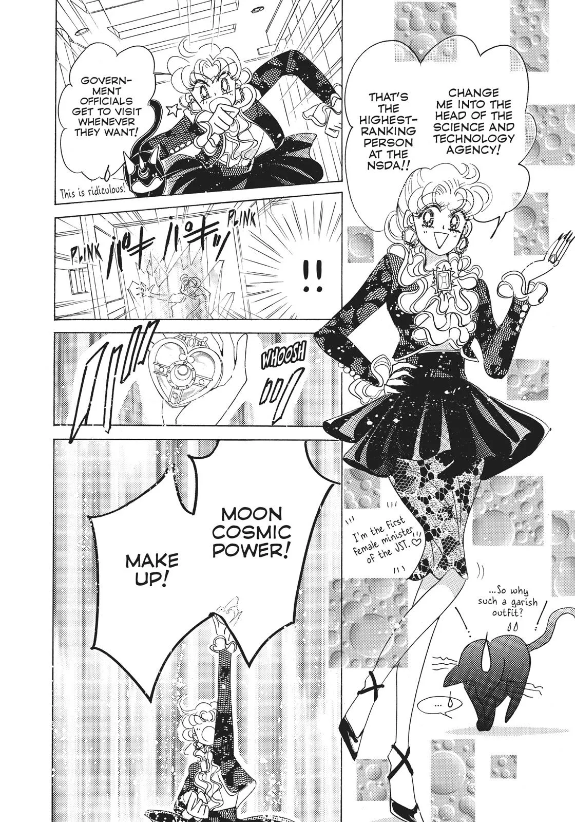 Read Sailor Moon (en) Manga Online