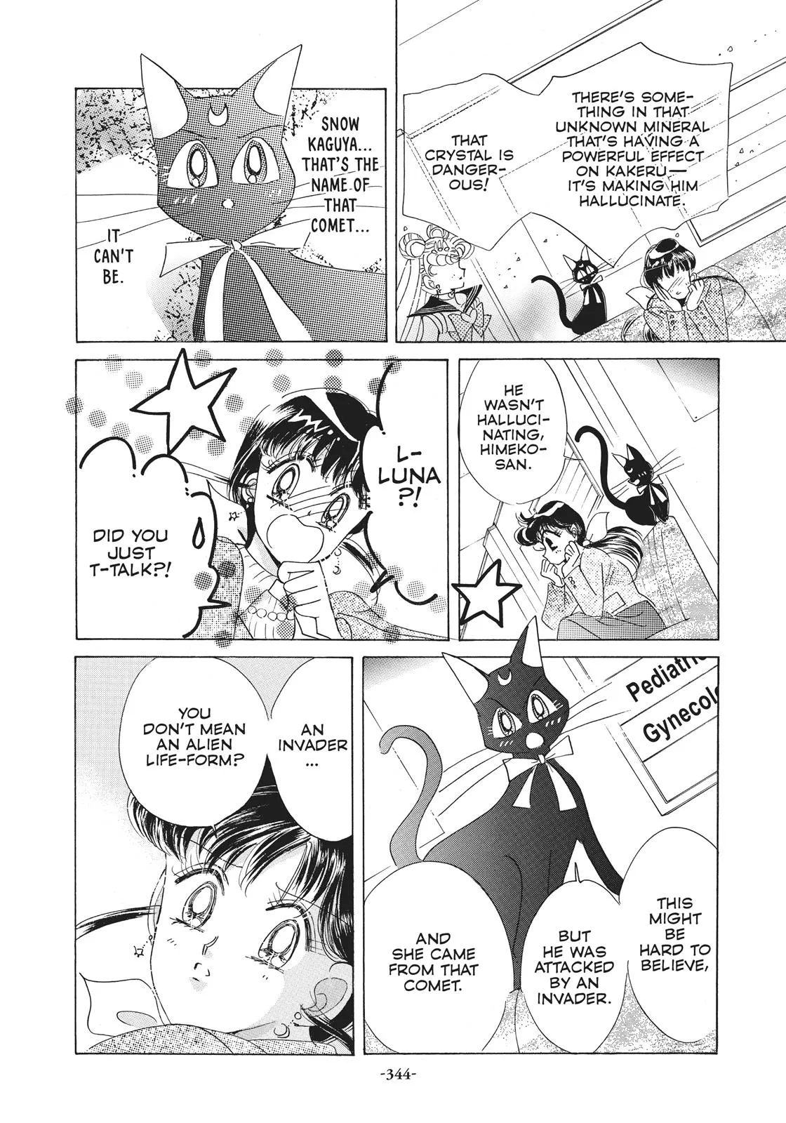 Read Sailor Moon (en) Manga Online