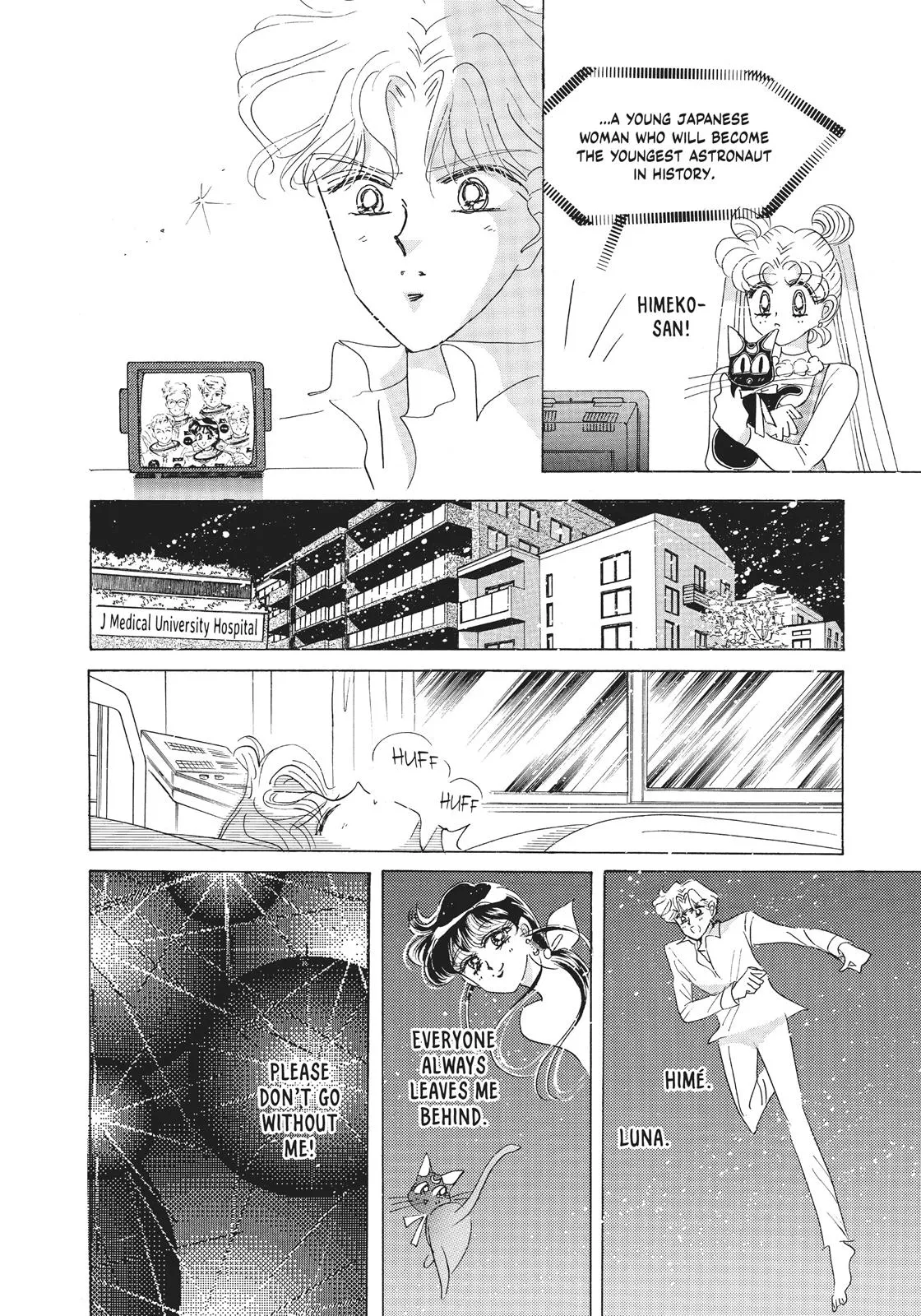 Read Sailor Moon (en) Manga Online