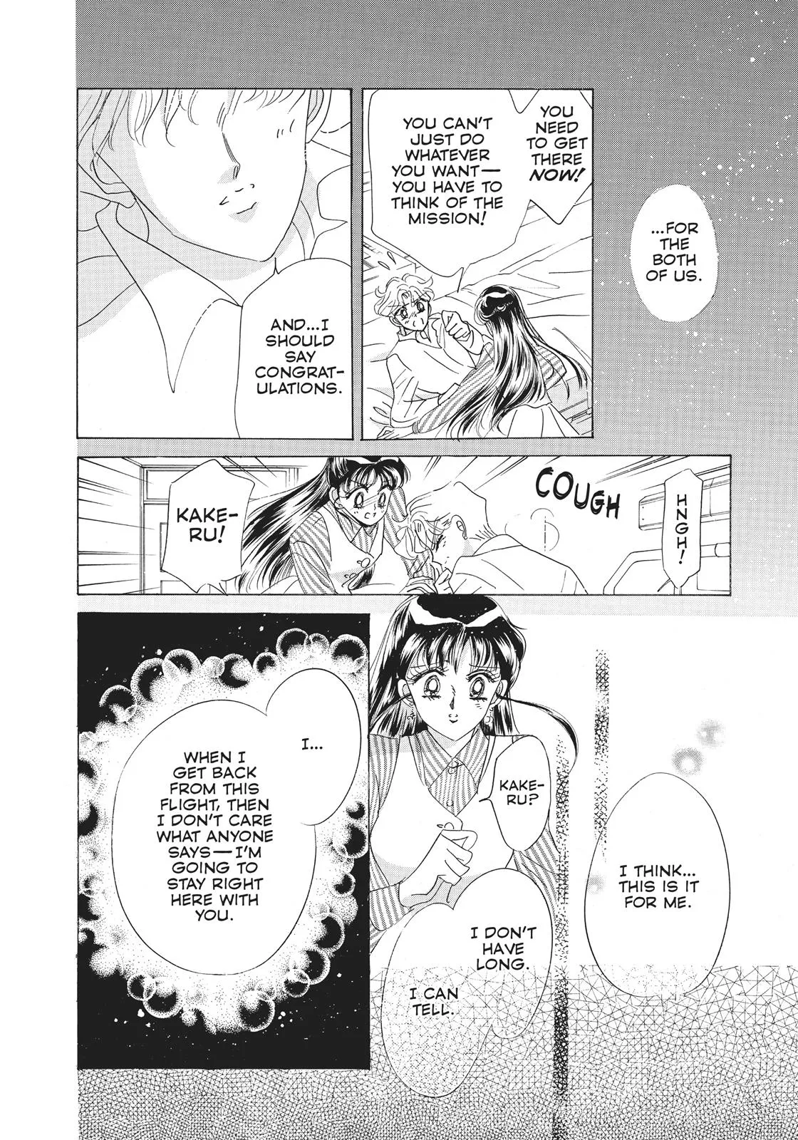 Read Sailor Moon (en) Manga Online