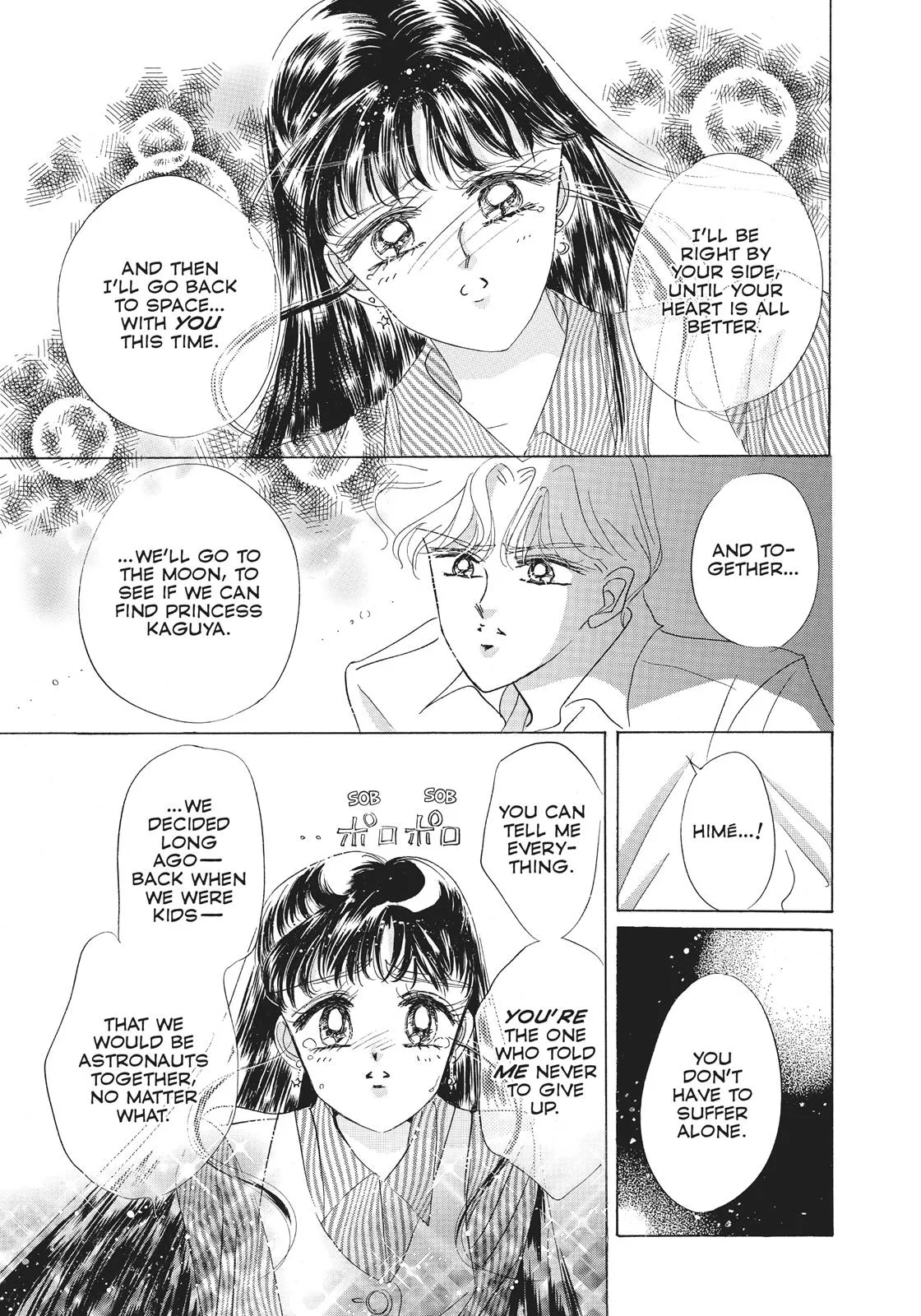 Read Sailor Moon (en) Manga Online