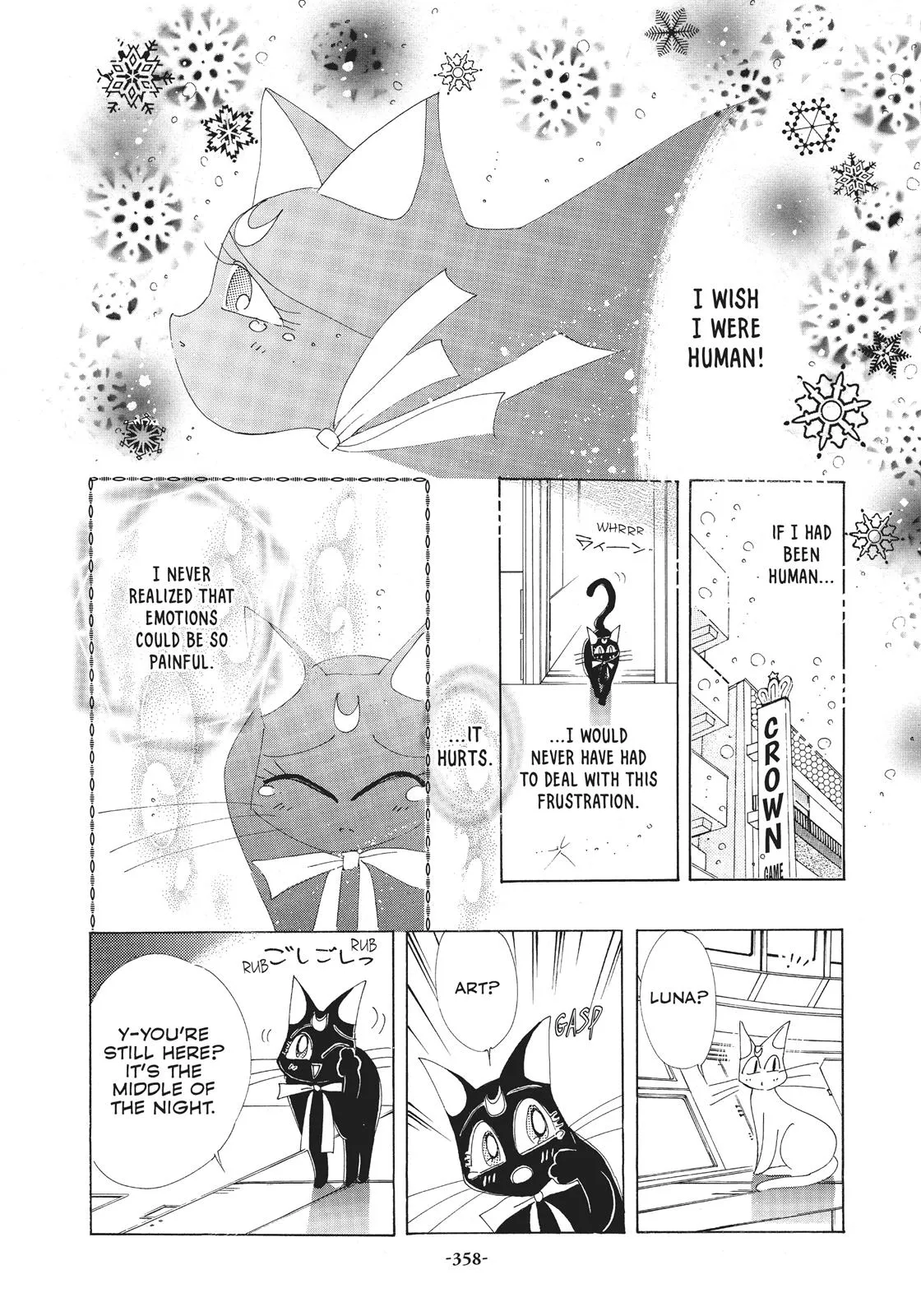 Read Sailor Moon (en) Manga Online