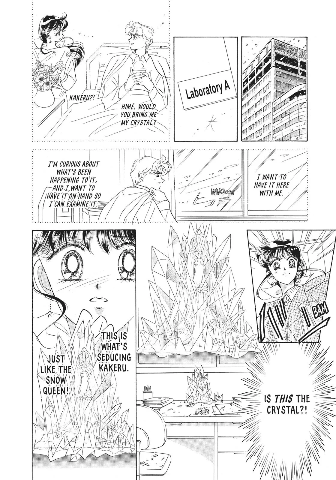 Read Sailor Moon (en) Manga Online