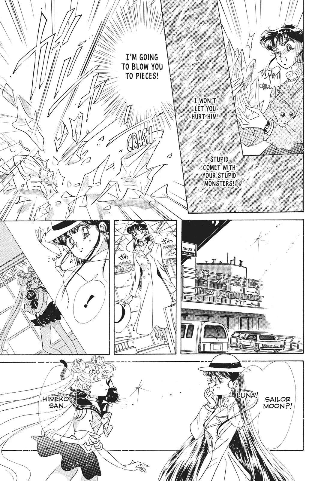 Read Sailor Moon (en) Manga Online