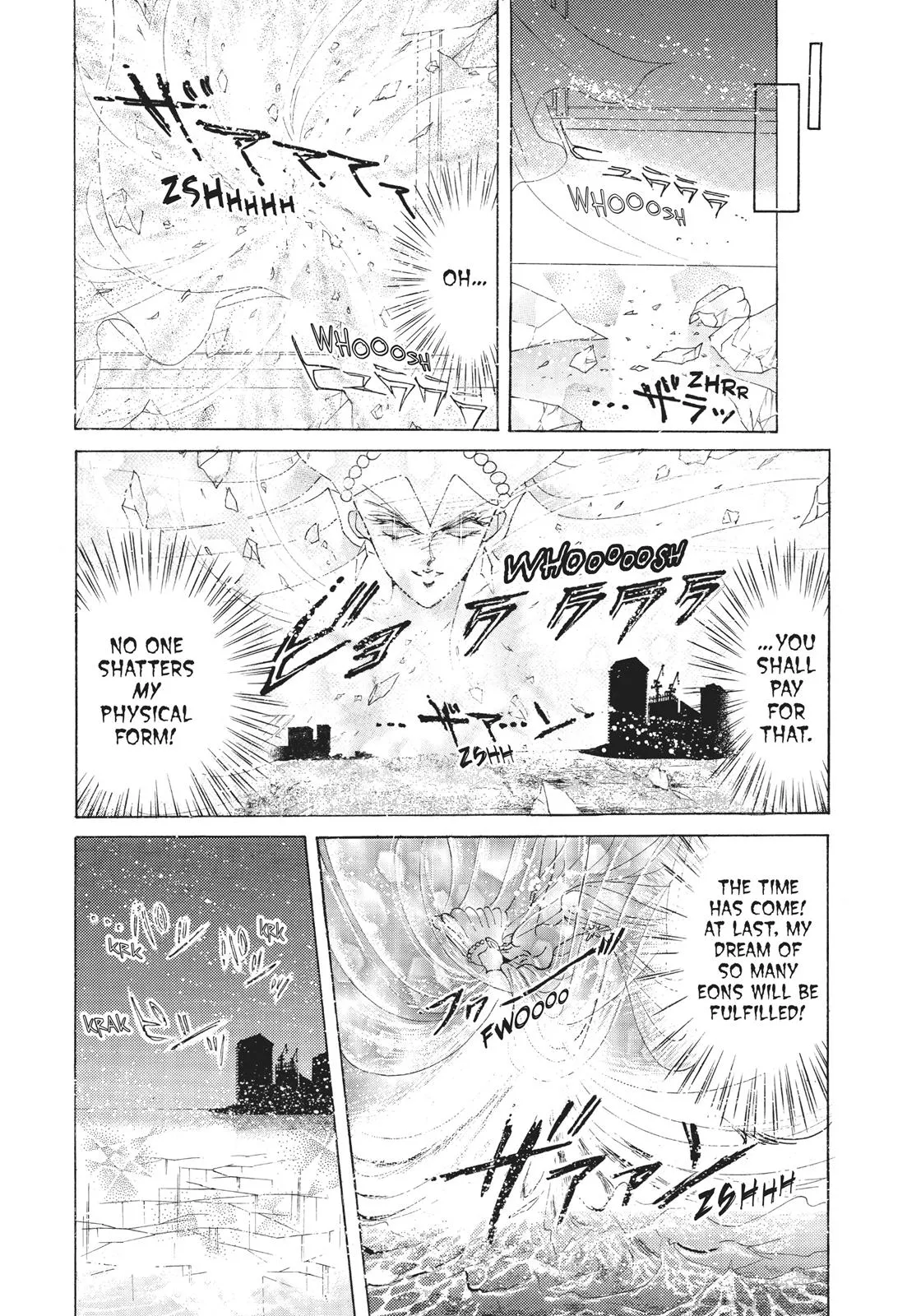 Read Sailor Moon (en) Manga Online