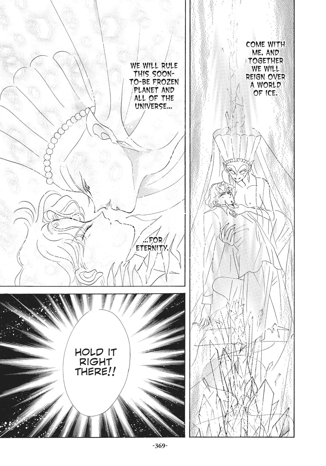 Read Sailor Moon (en) Manga Online