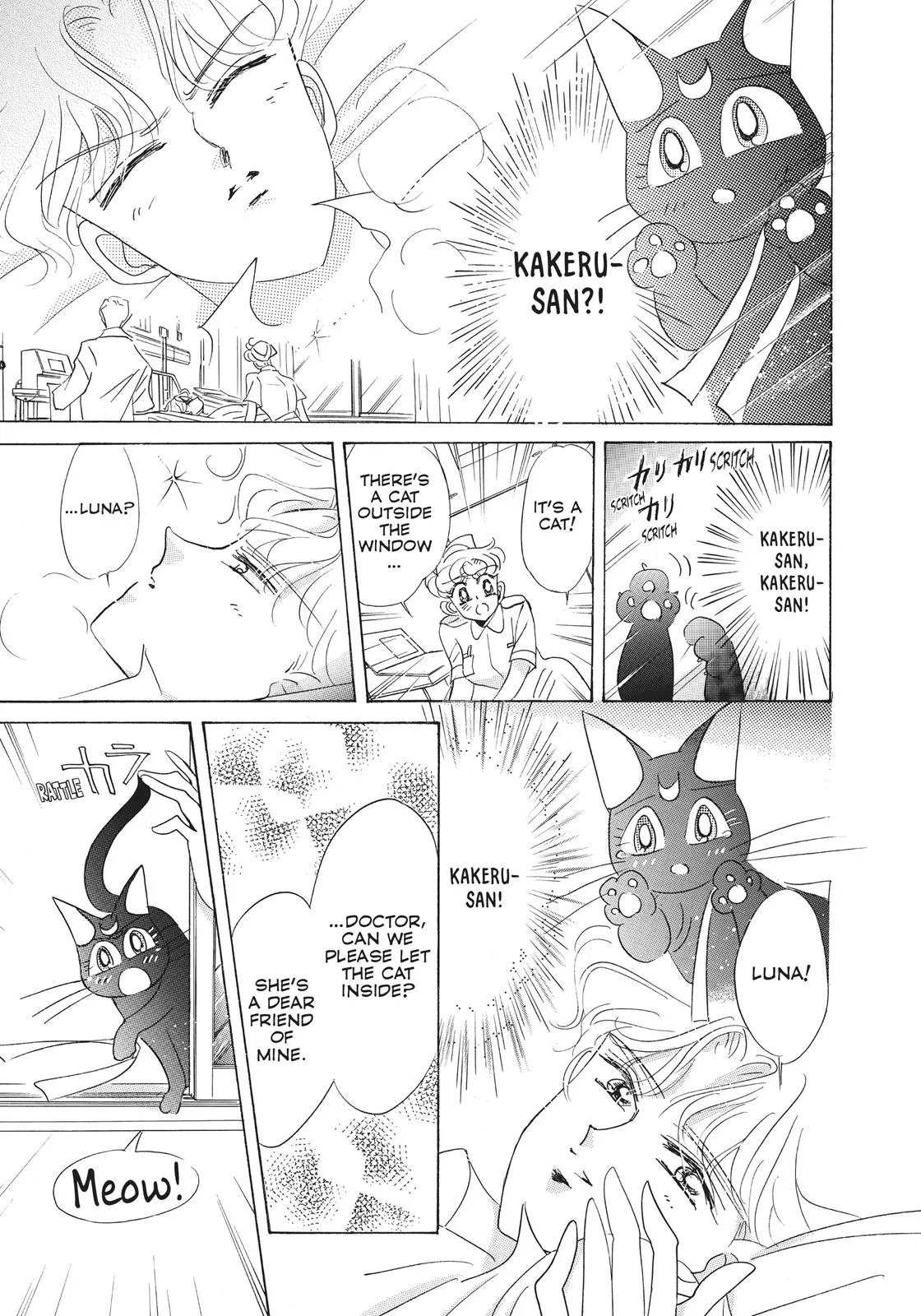 Read Sailor Moon (en) Manga Online