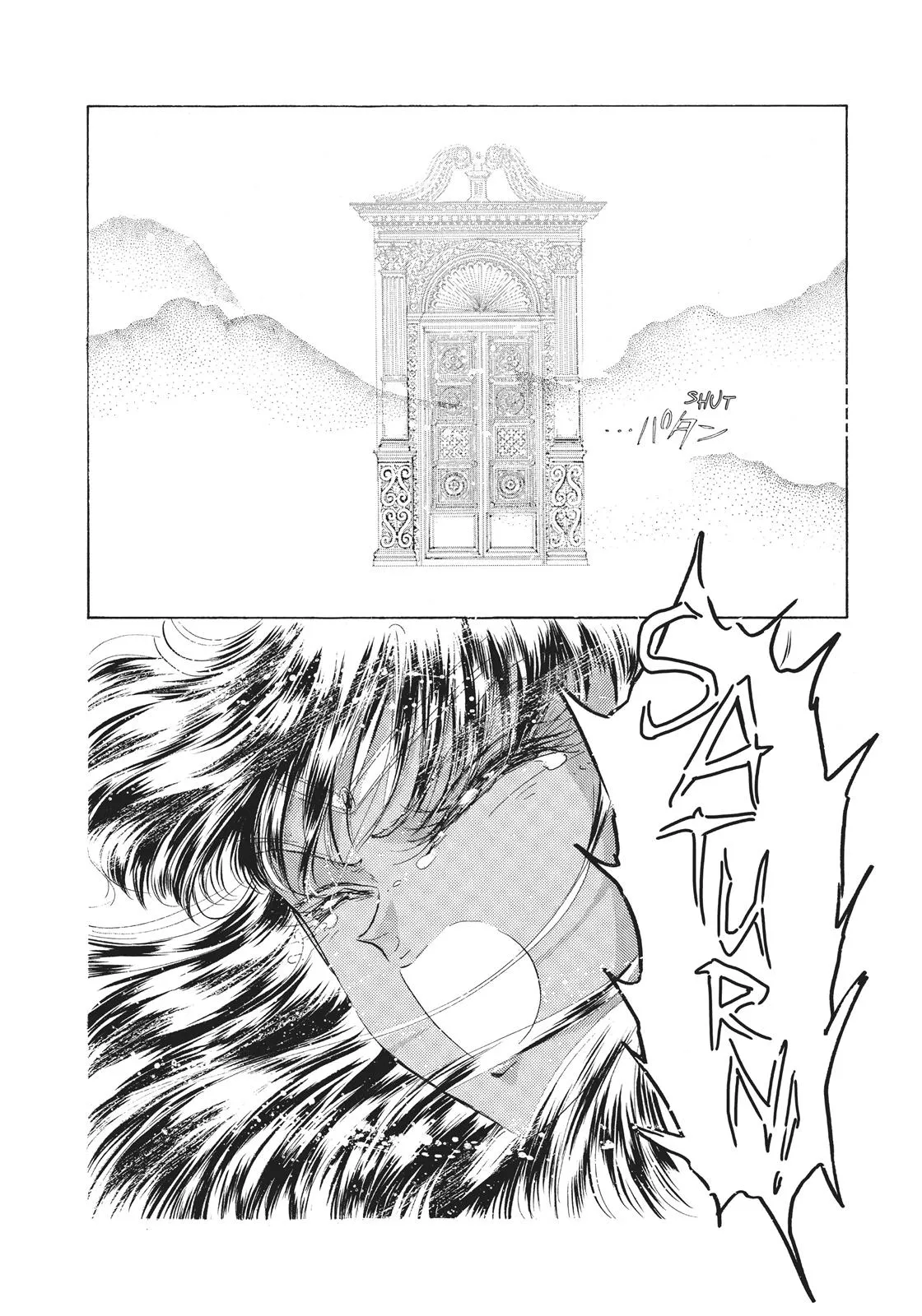 Read Sailor Moon (en) Manga Online