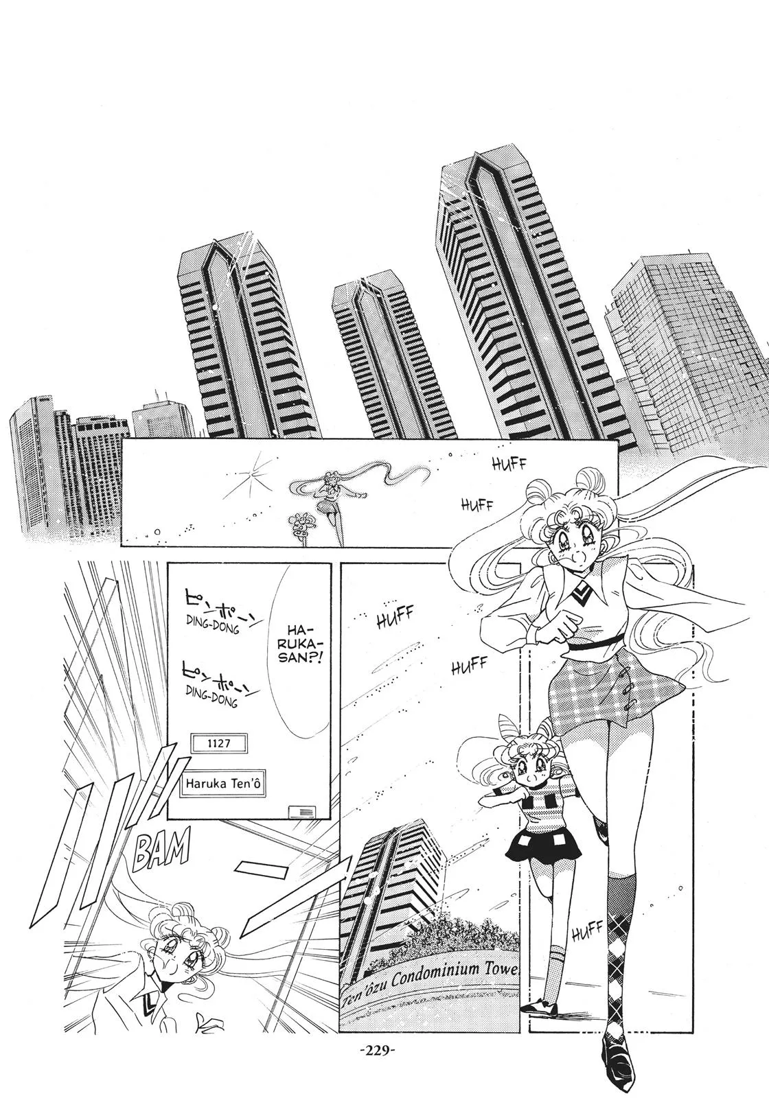 Read Sailor Moon (en) Manga Online