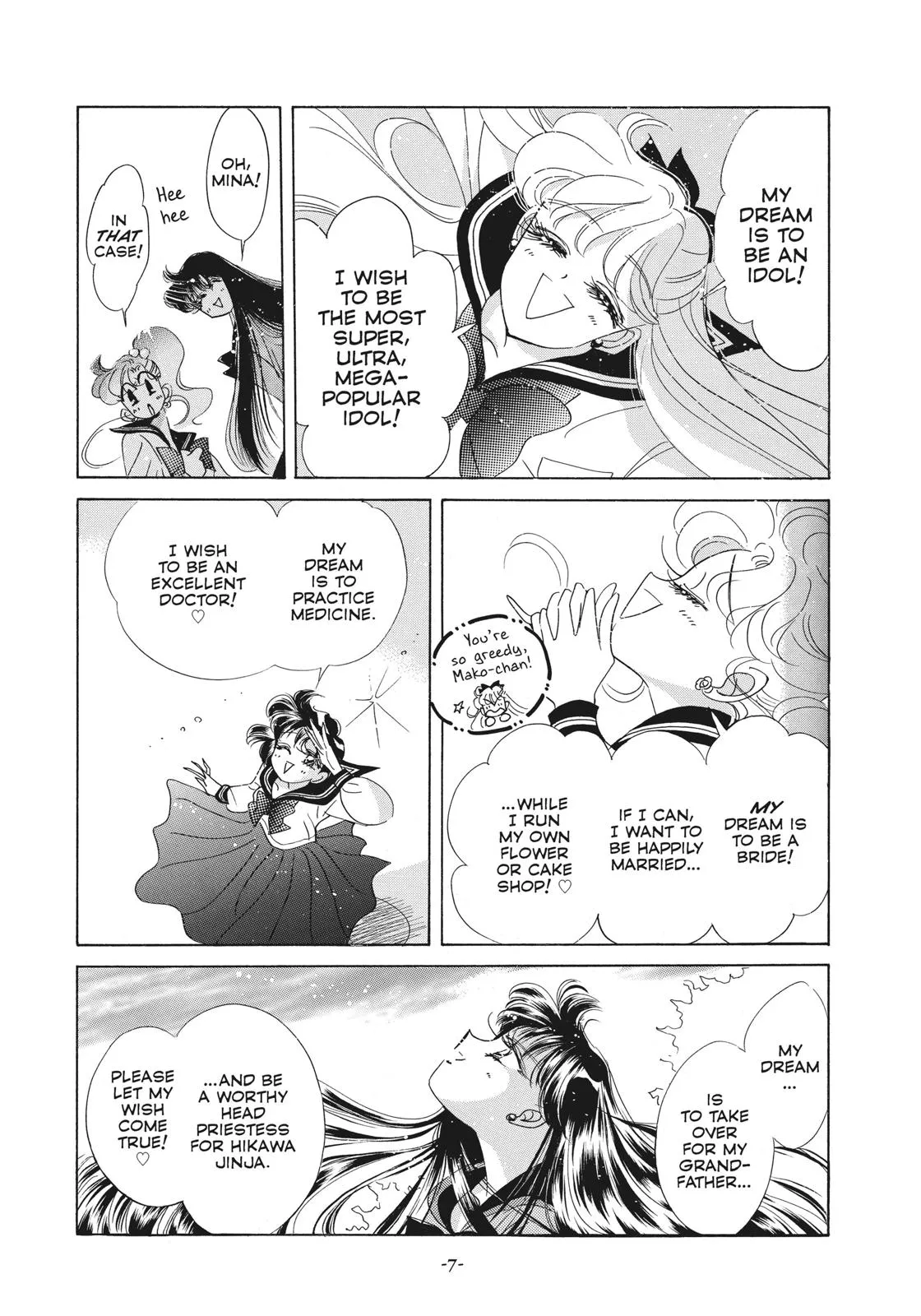 Read Sailor Moon (en) Manga Online