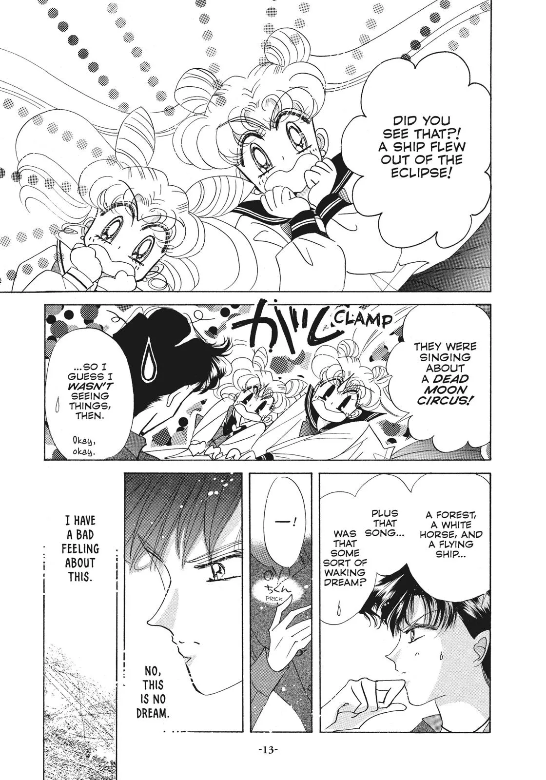 Read Sailor Moon (en) Manga Online