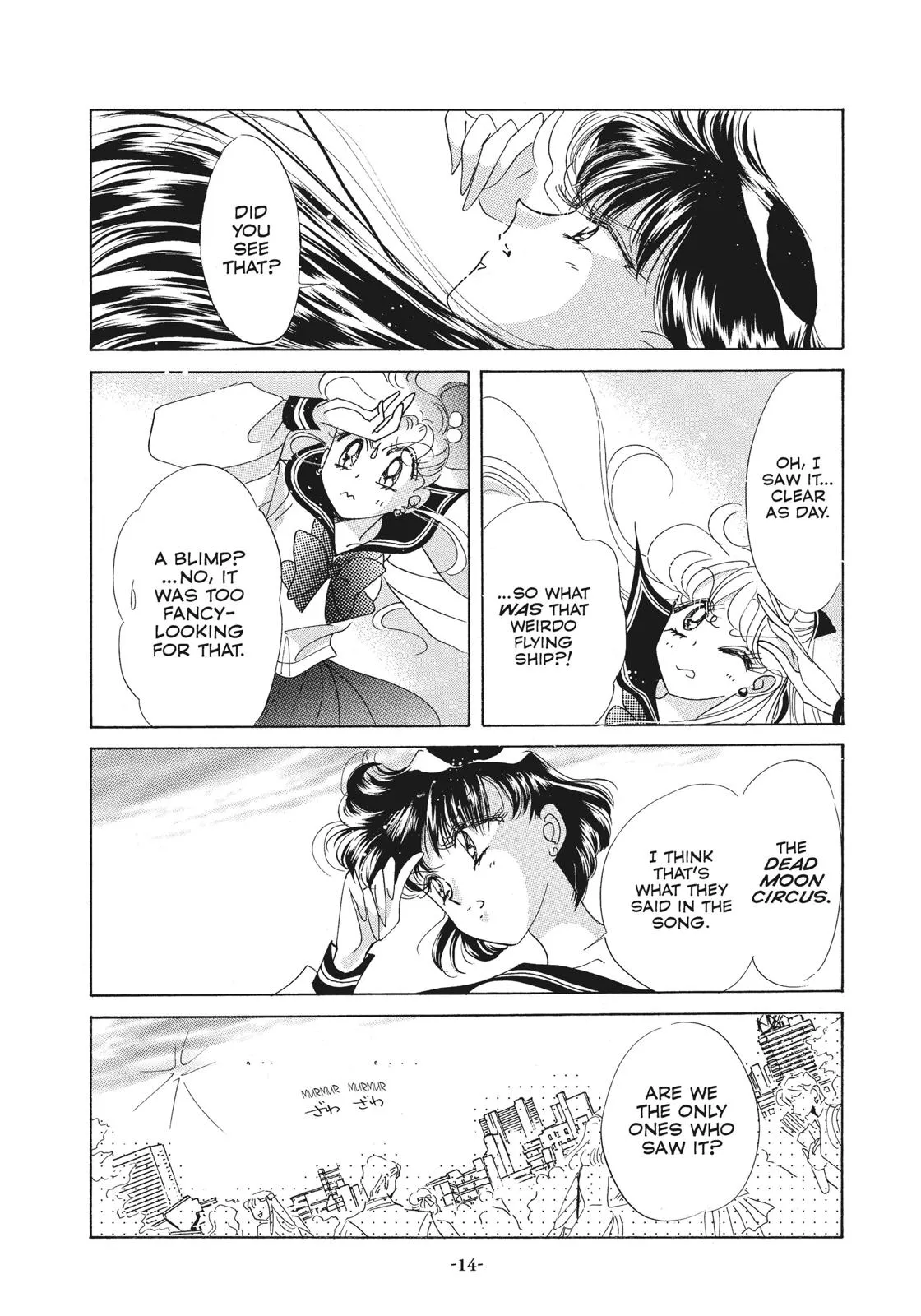 Read Sailor Moon (en) Manga Online