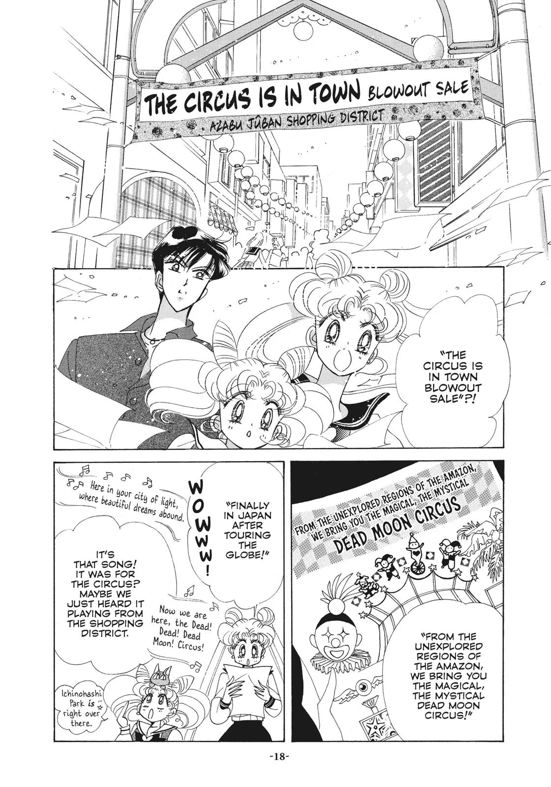 Read Sailor Moon (en) Manga Online