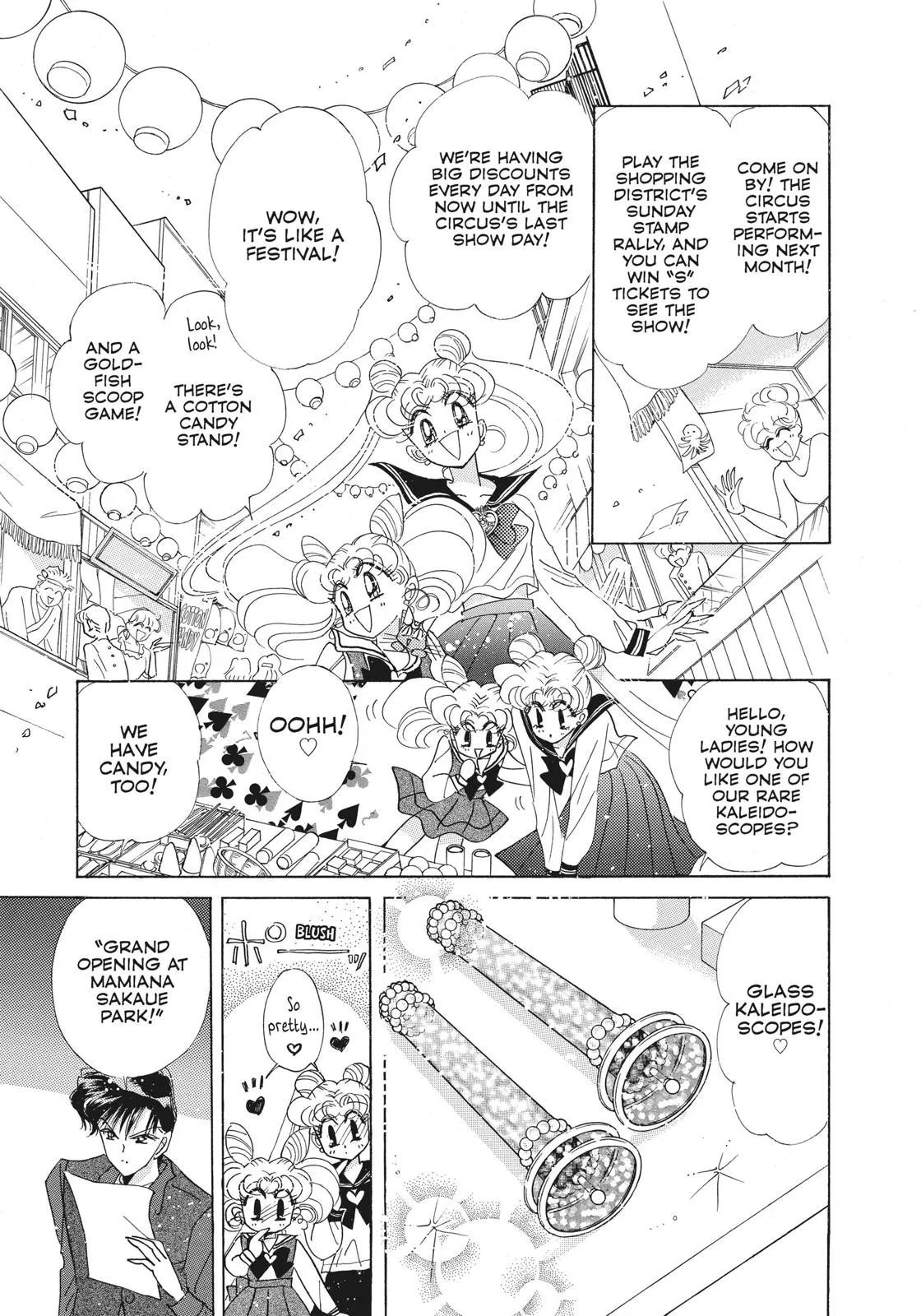 Read Sailor Moon (en) Manga Online