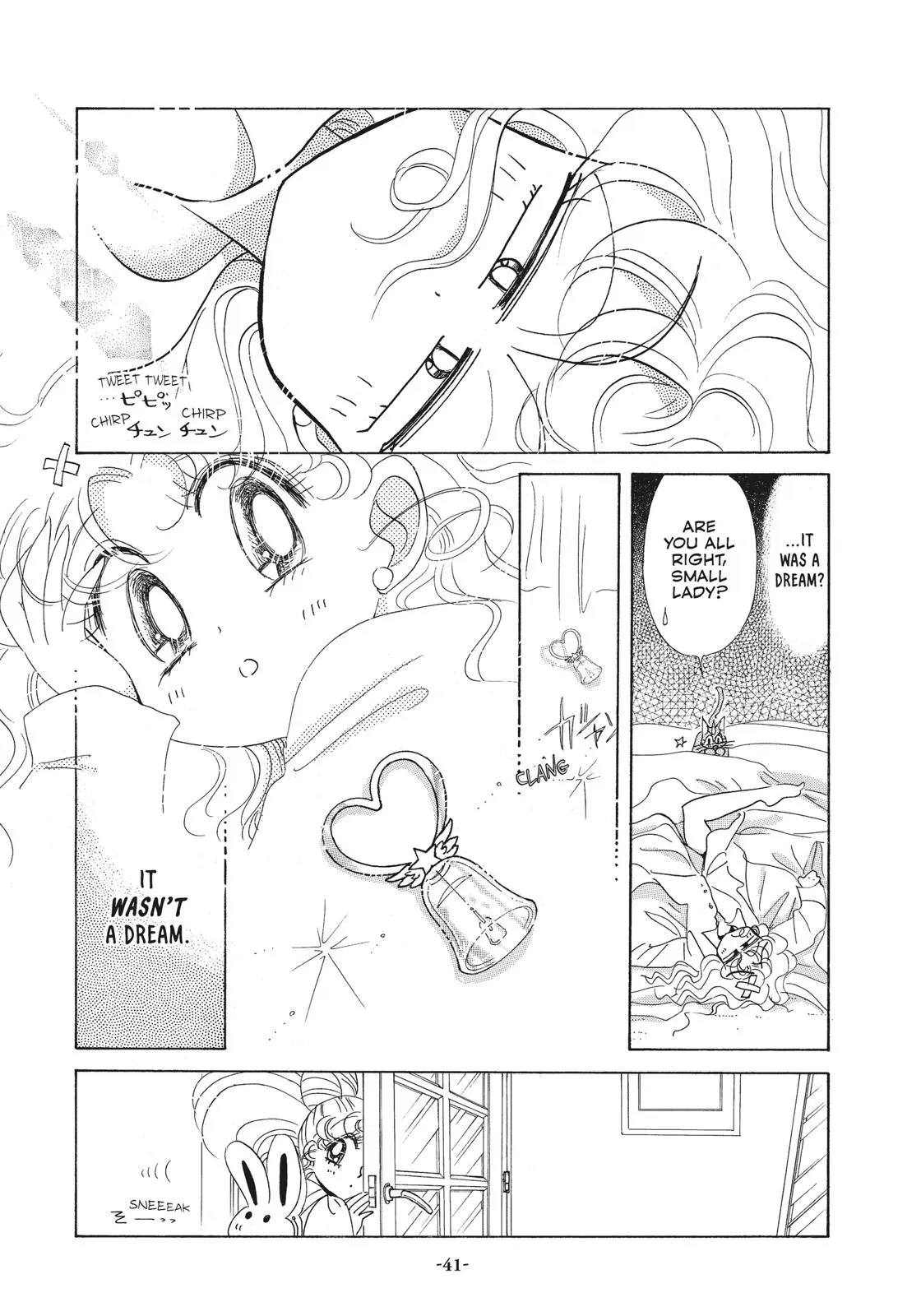 Read Sailor Moon (en) Manga Online