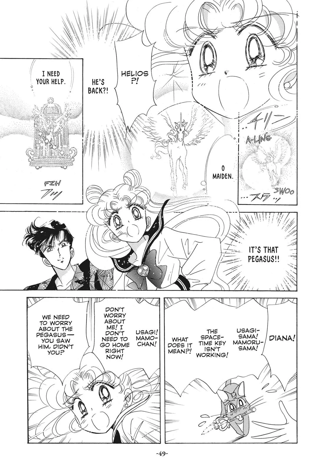 Read Sailor Moon (en) Manga Online