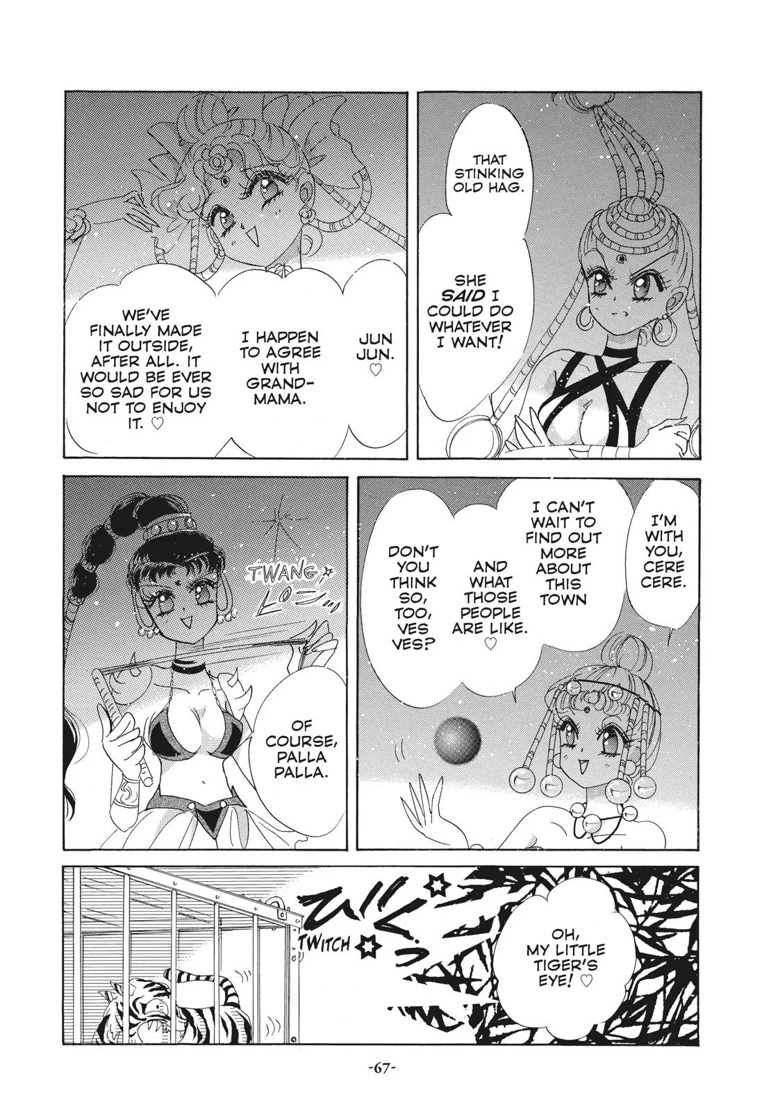 Read Sailor Moon (en) Manga Online