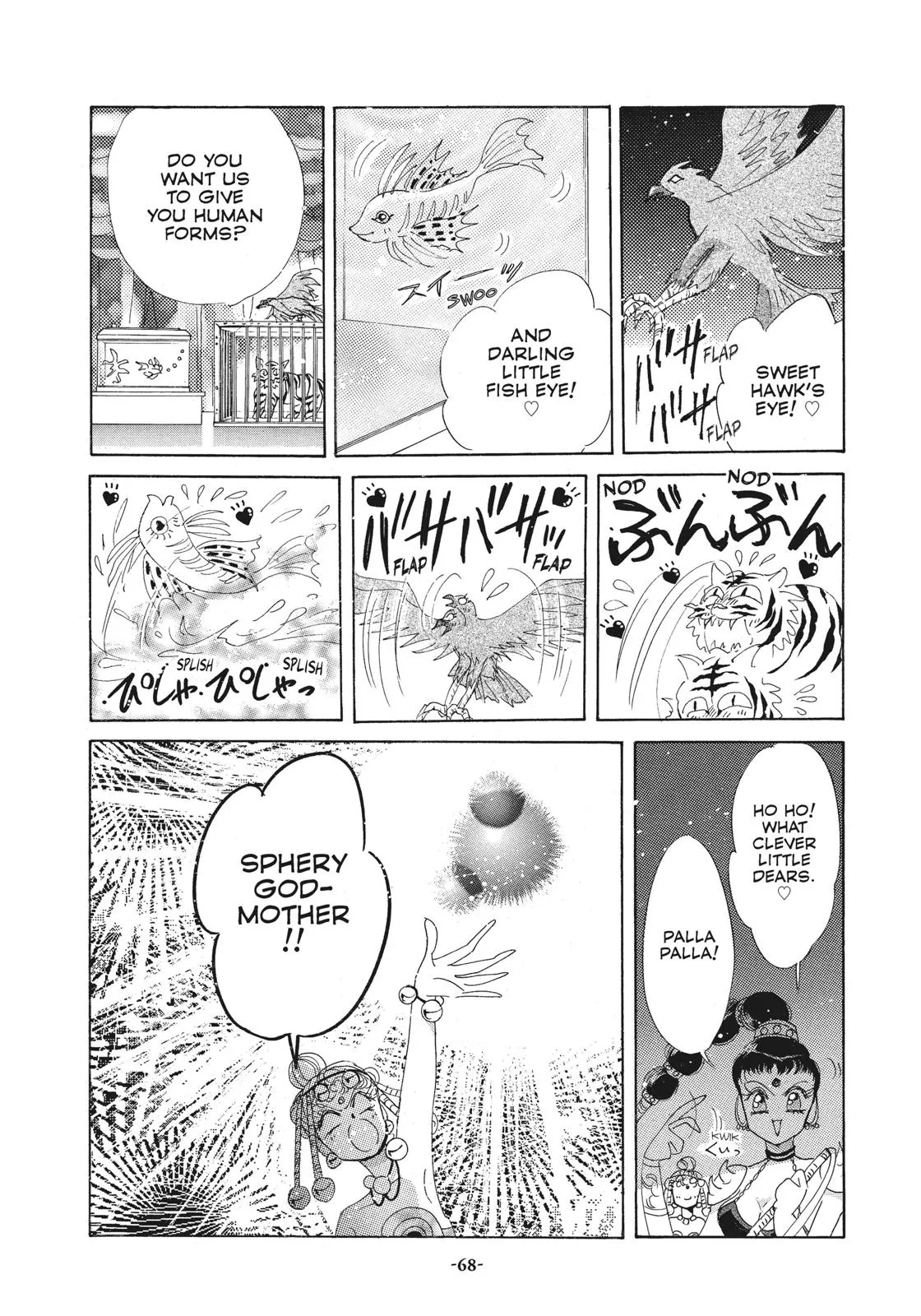 Read Sailor Moon (en) Manga Online