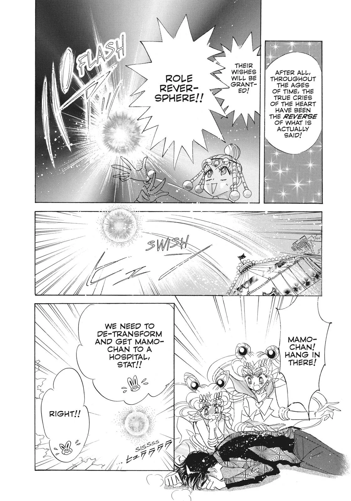 Read Sailor Moon (en) Manga Online