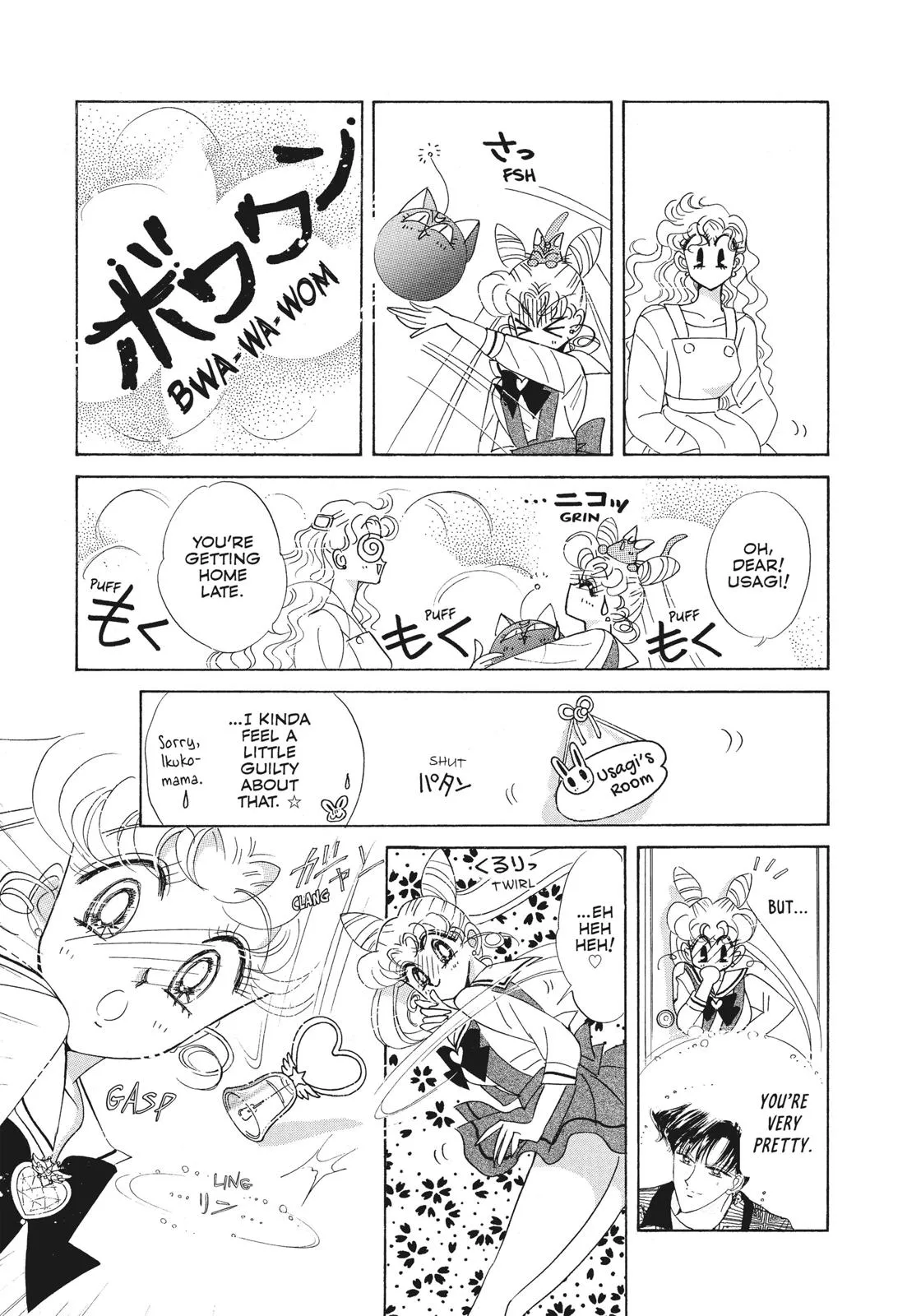 Read Sailor Moon (en) Manga Online
