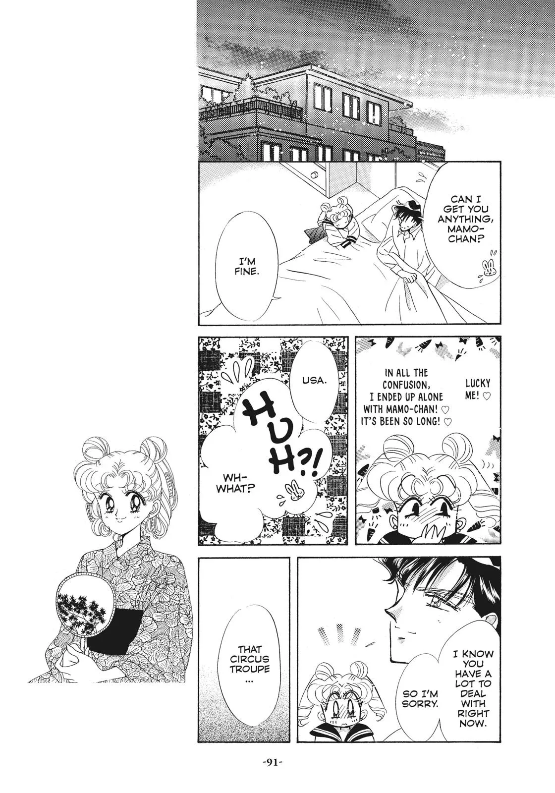 Read Sailor Moon (en) Manga Online