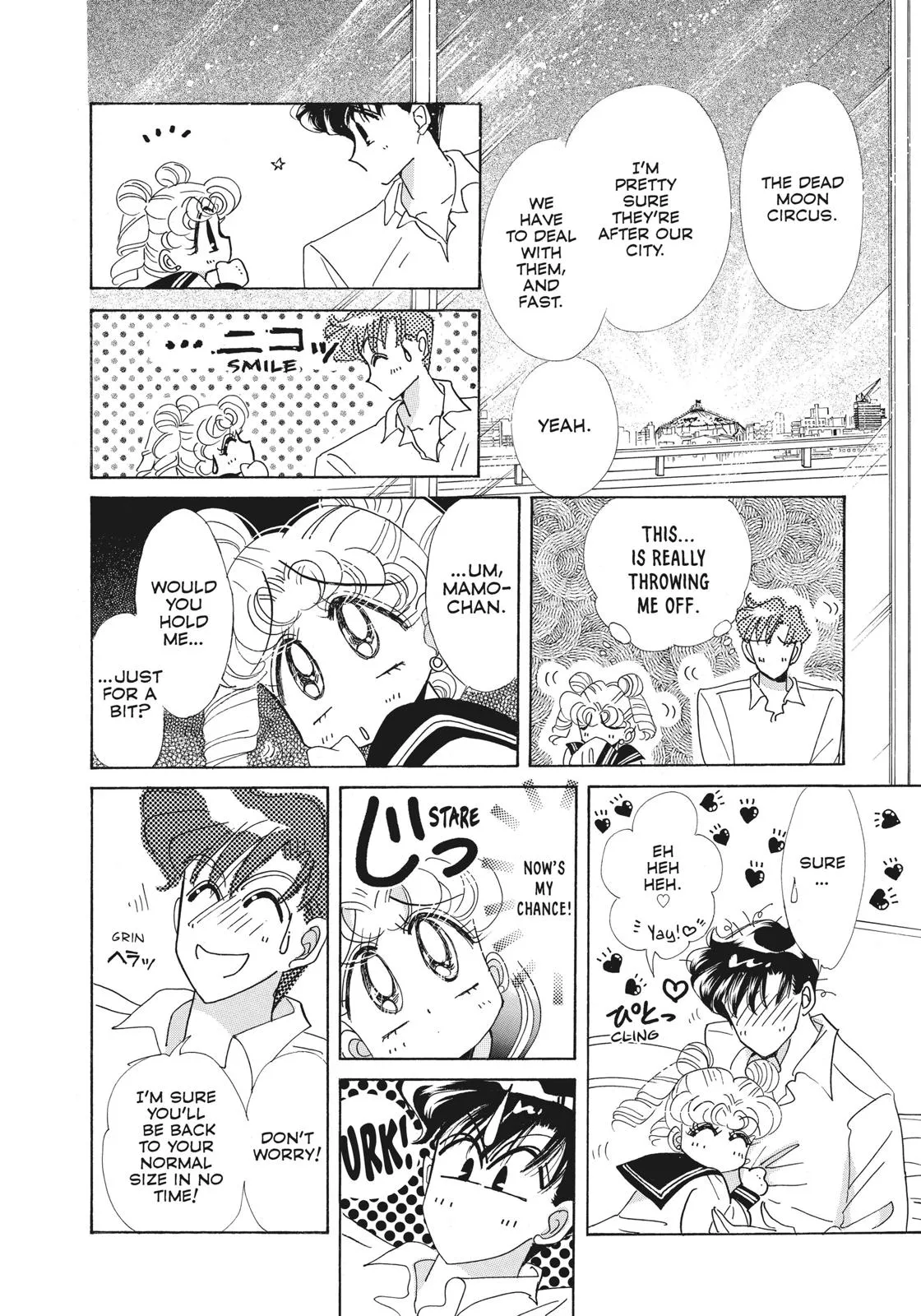 Read Sailor Moon (en) Manga Online
