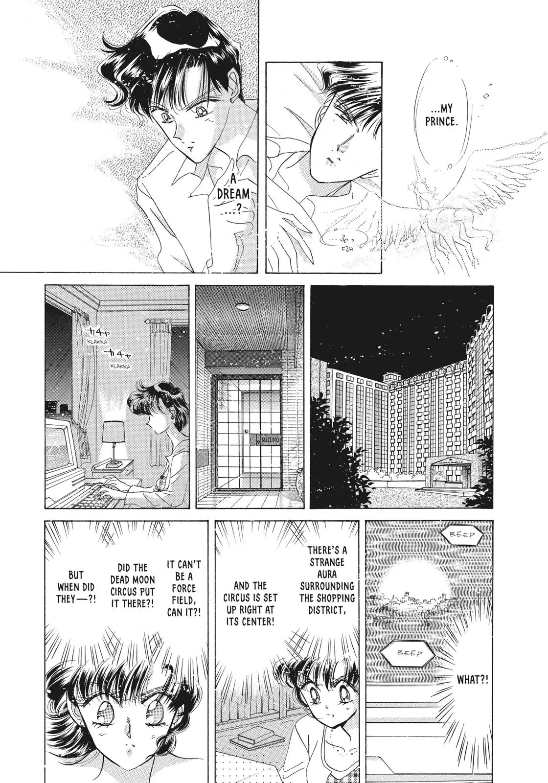 Read Sailor Moon (en) Manga Online
