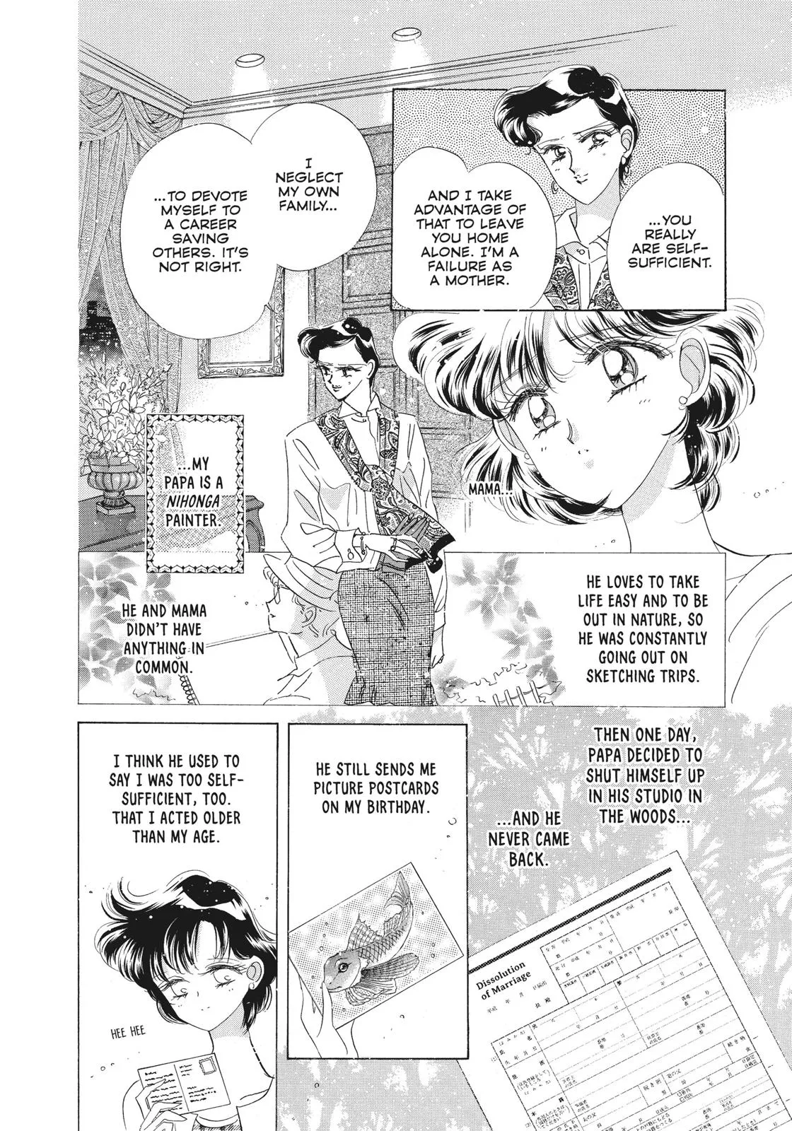 Read Sailor Moon (en) Manga Online