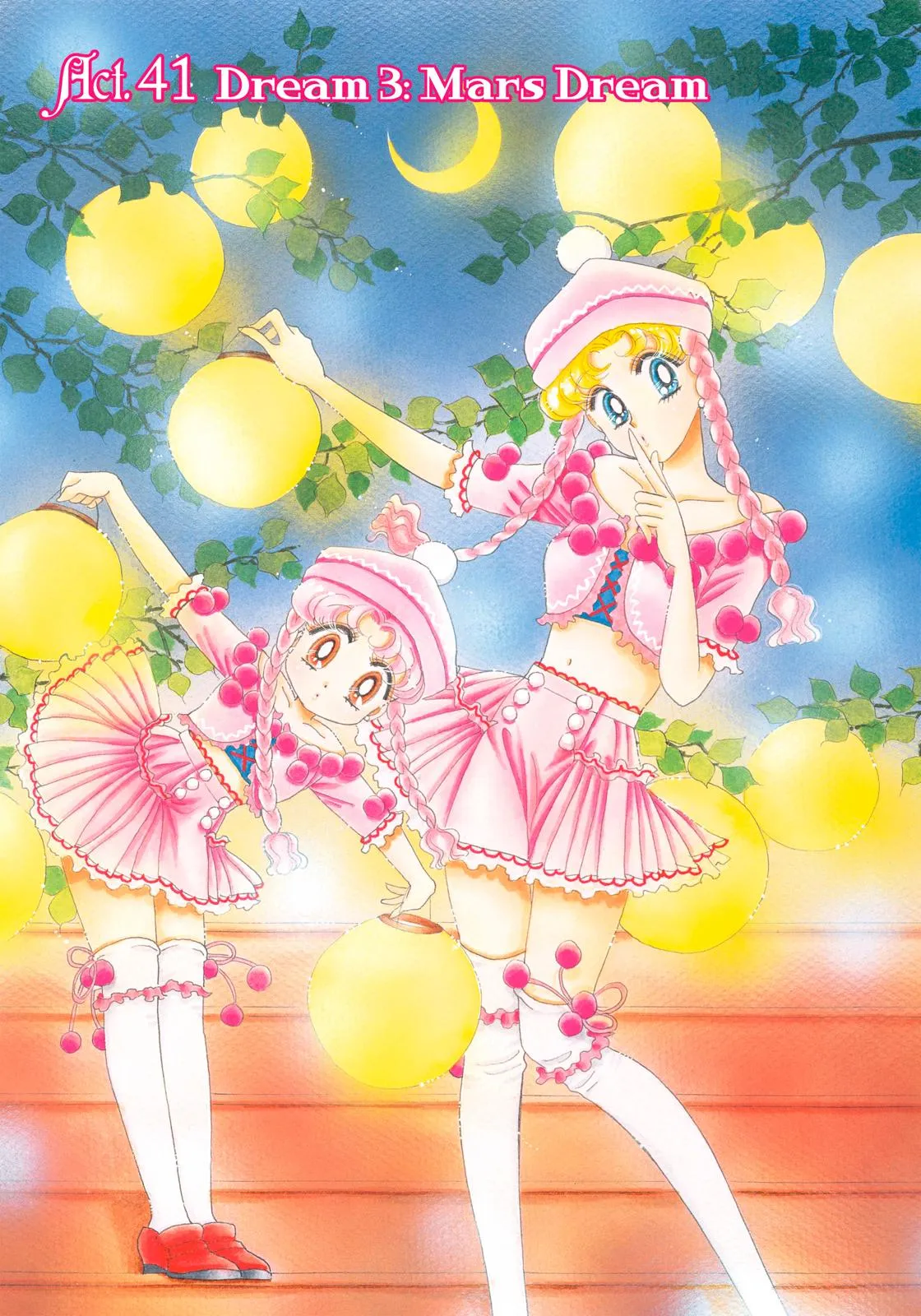 Read Sailor Moon (en) Manga Online