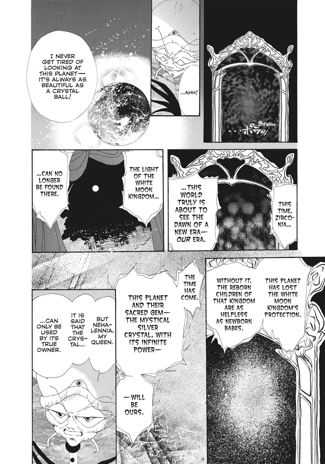 Read Sailor Moon (en) Manga Online