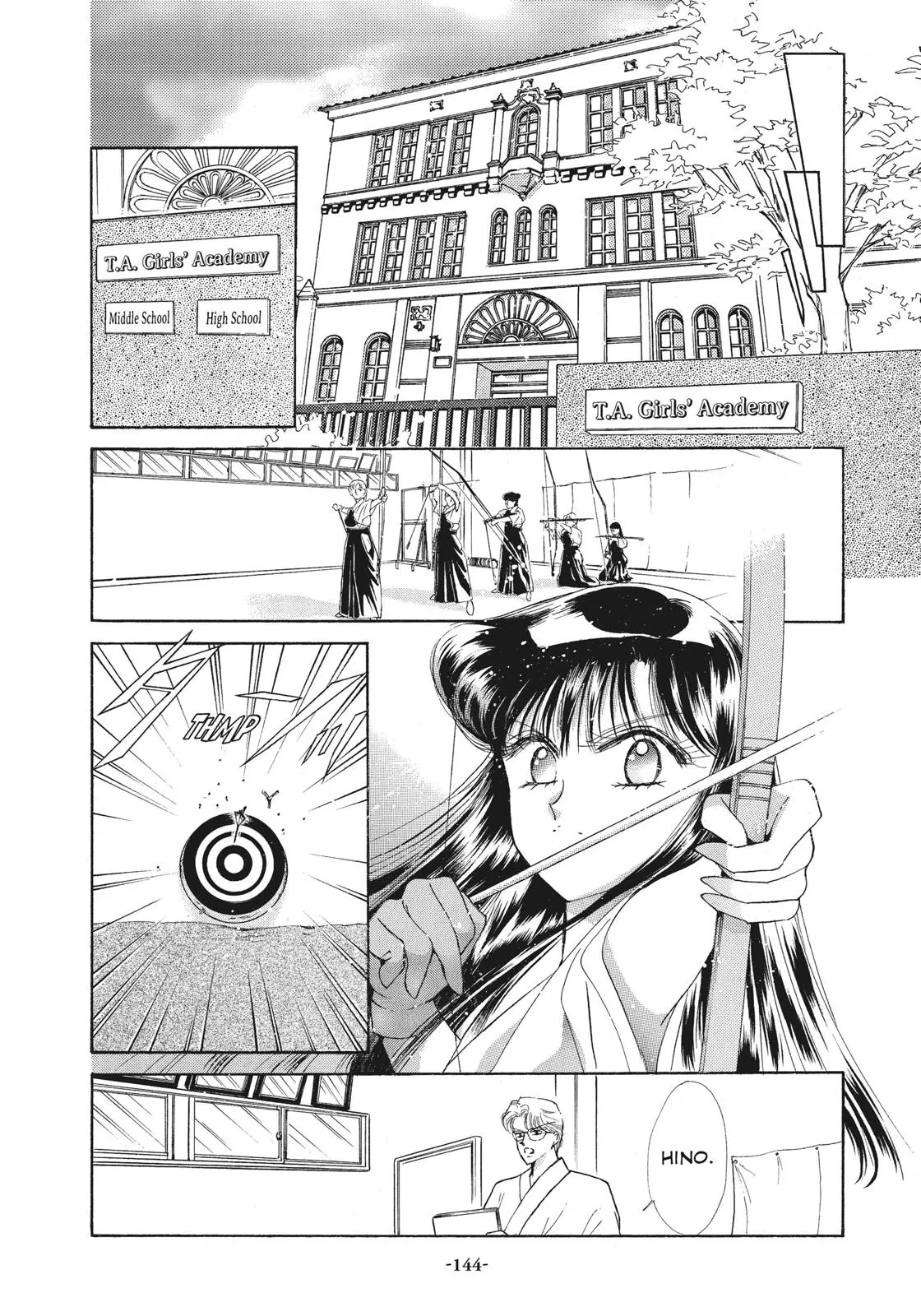 Read Sailor Moon (en) Manga Online