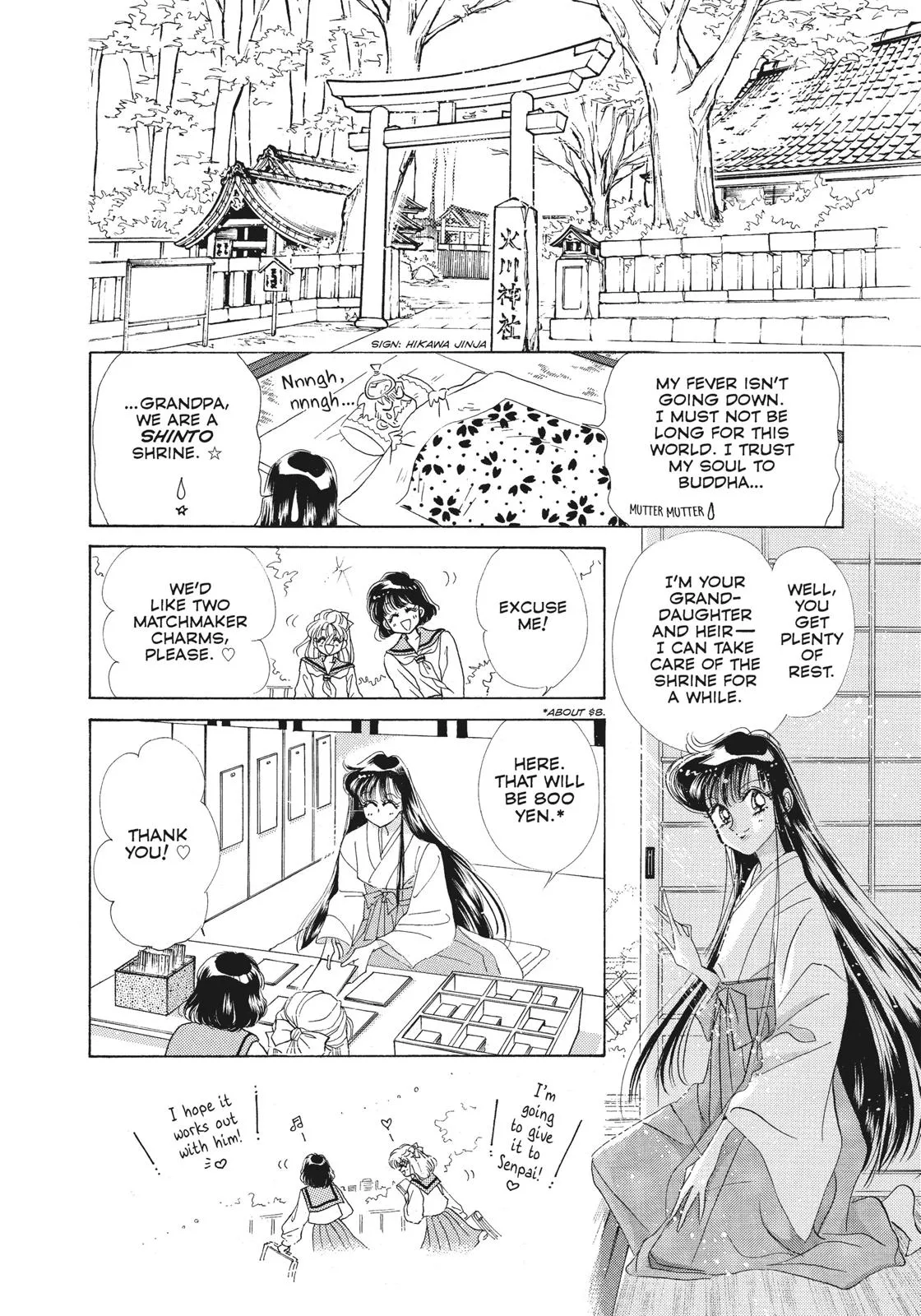 Read Sailor Moon (en) Manga Online