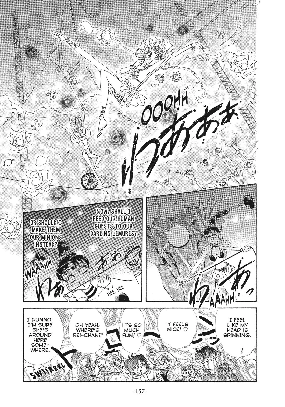 Read Sailor Moon (en) Manga Online