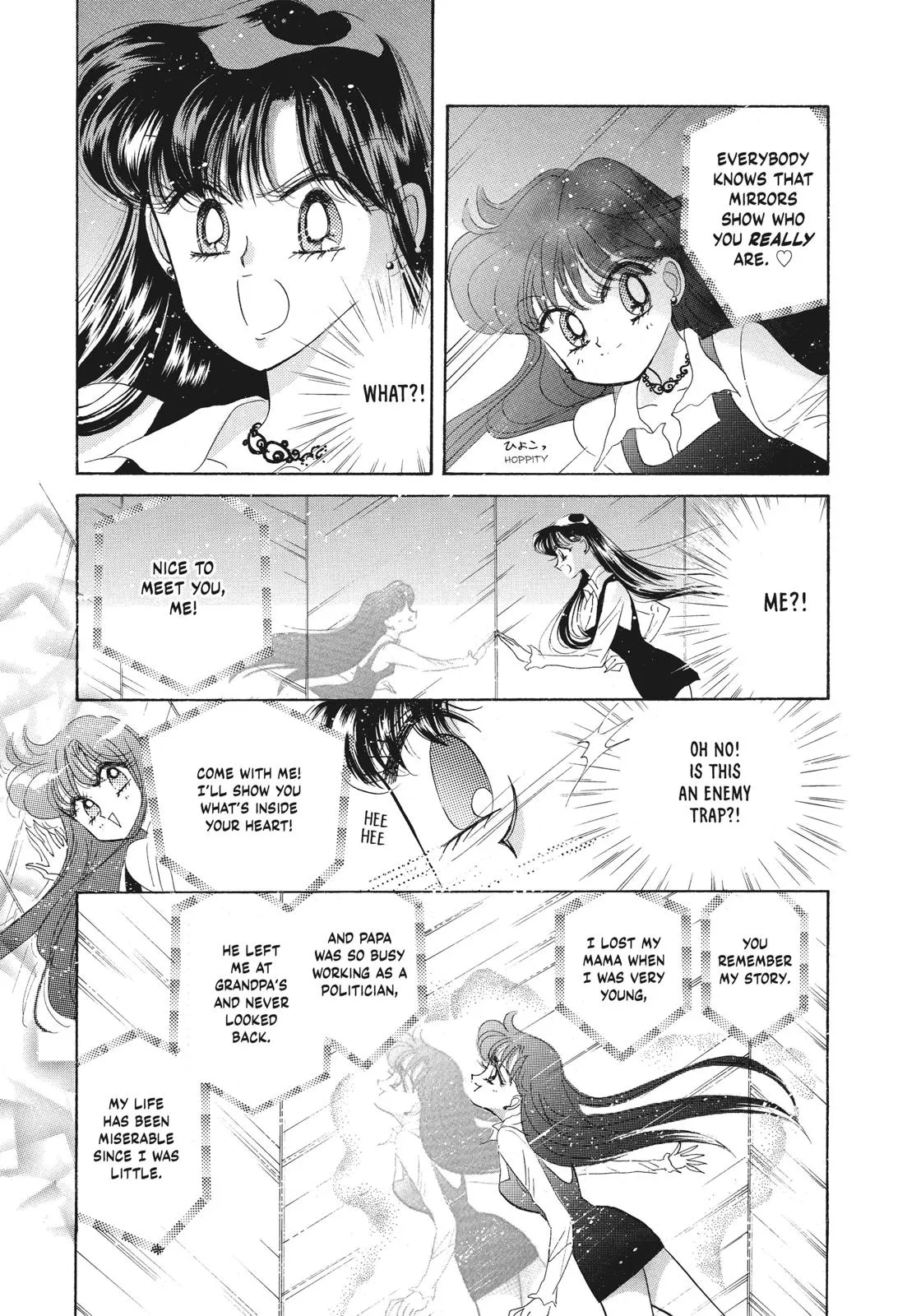 Read Sailor Moon (en) Manga Online