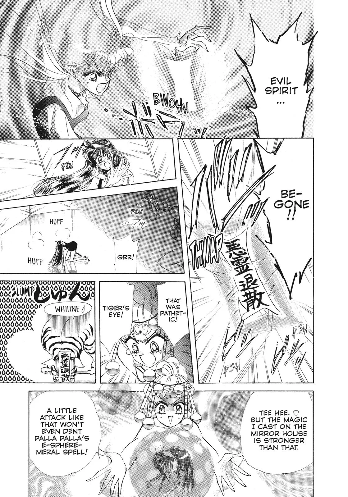 Read Sailor Moon (en) Manga Online