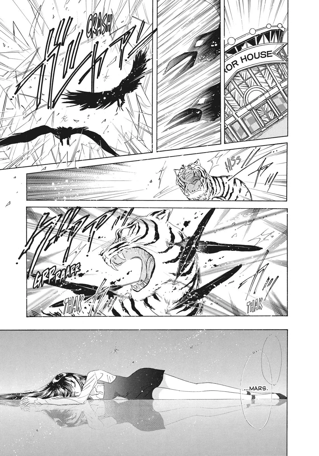 Read Sailor Moon (en) Manga Online