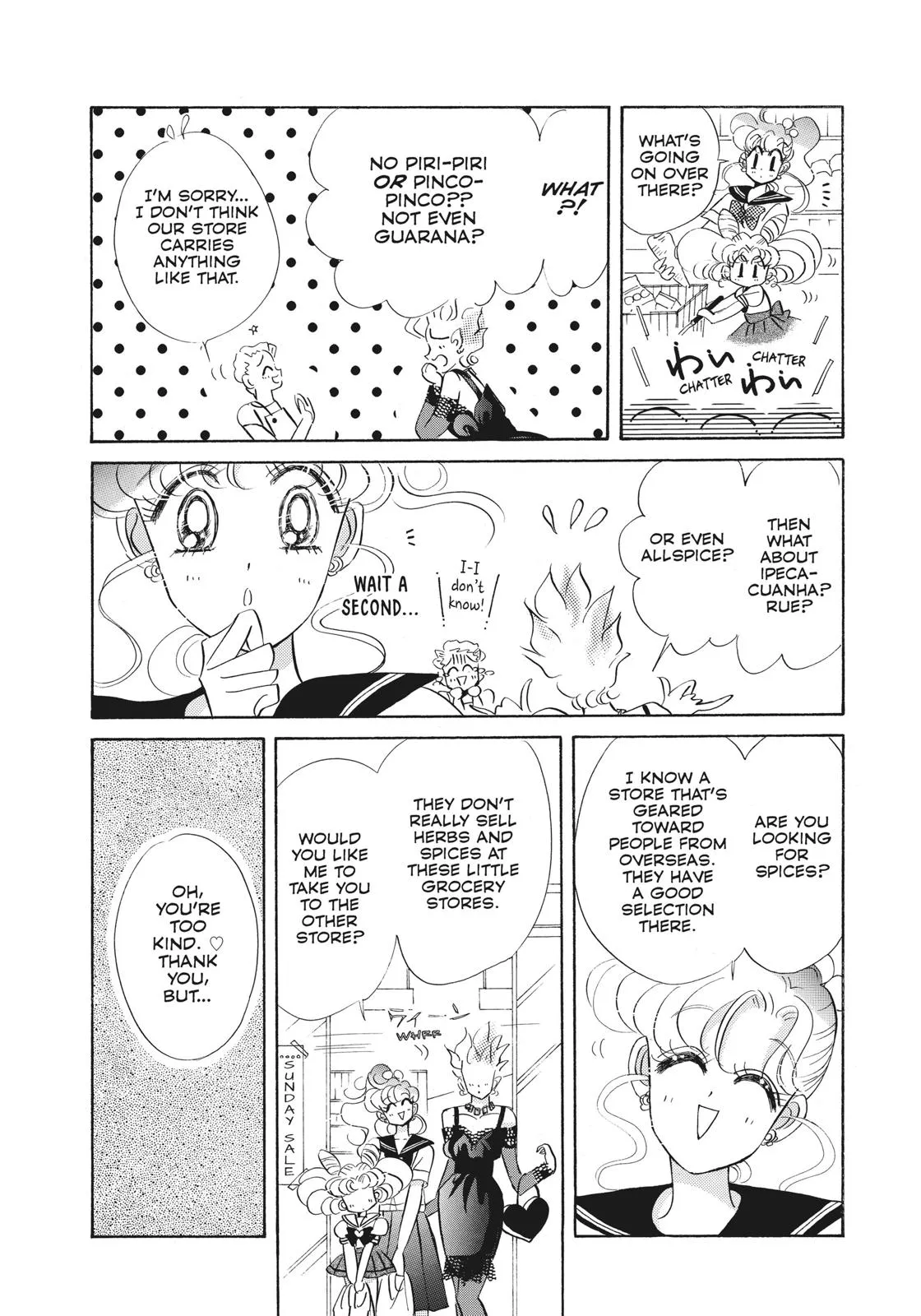 Read Sailor Moon (en) Manga Online