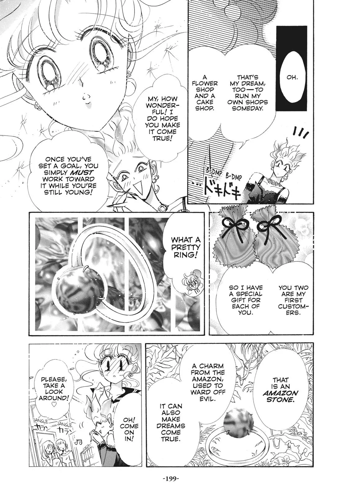 Read Sailor Moon (en) Manga Online