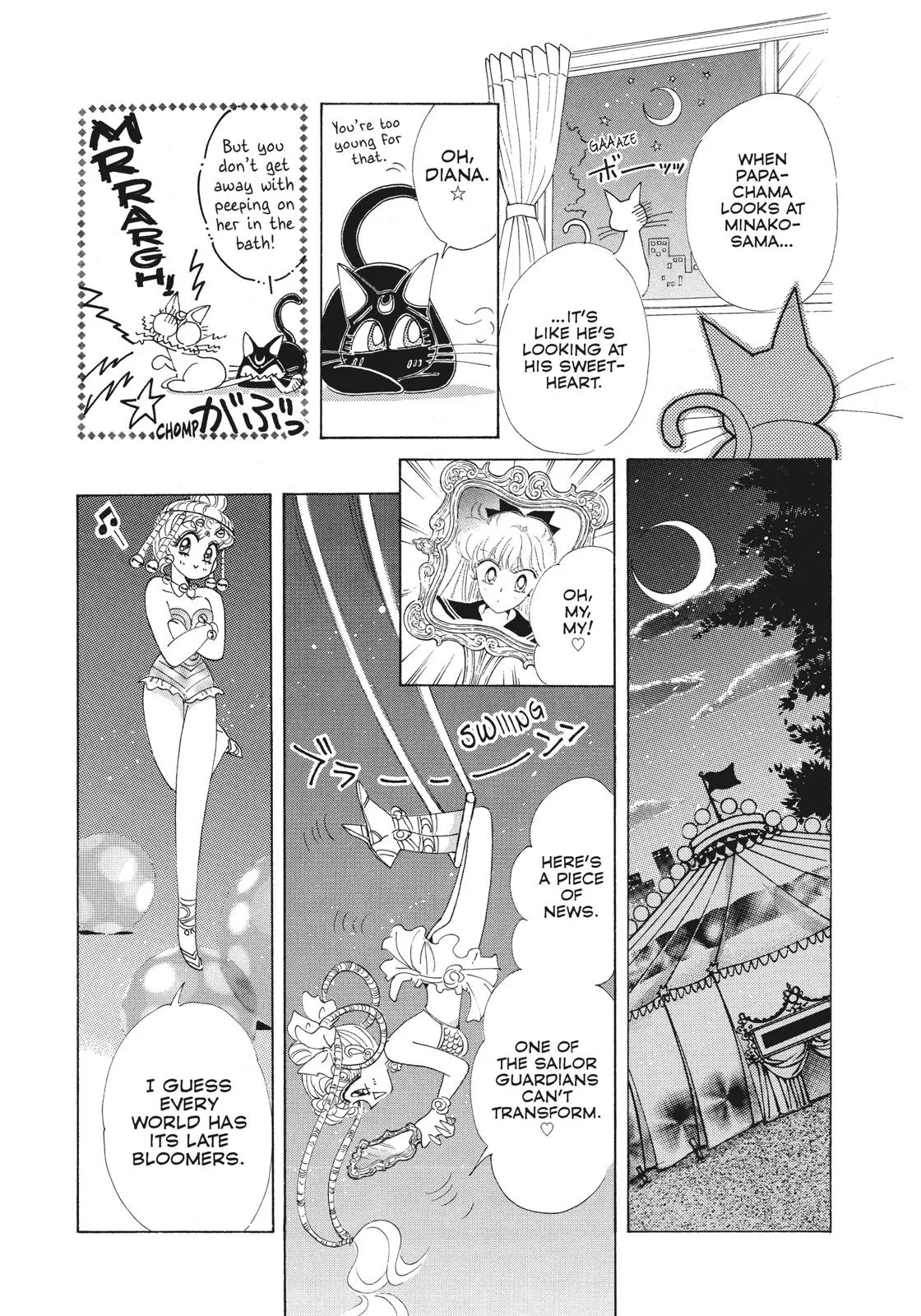 Read Sailor Moon (en) Manga Online