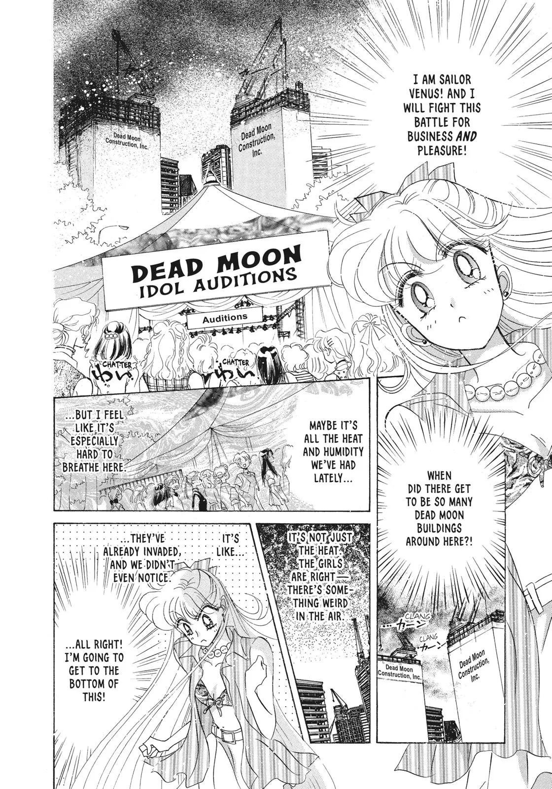 Read Sailor Moon (en) Manga Online