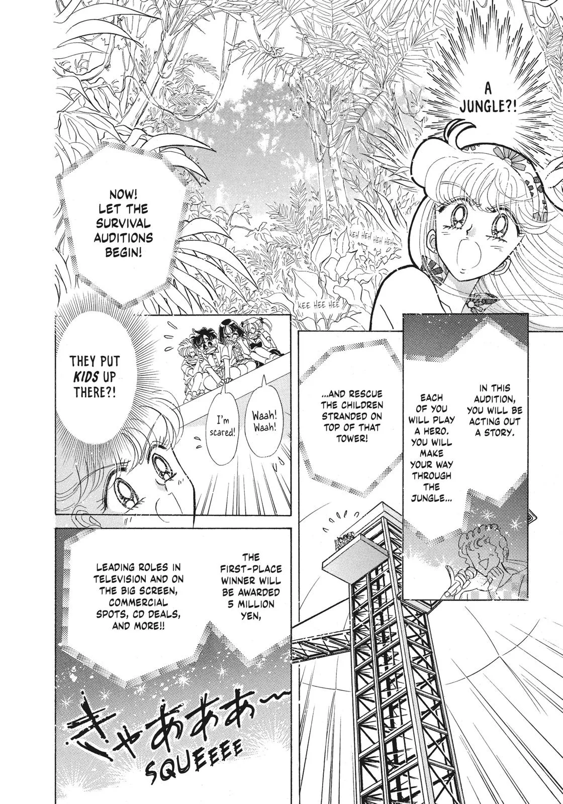 Read Sailor Moon (en) Manga Online