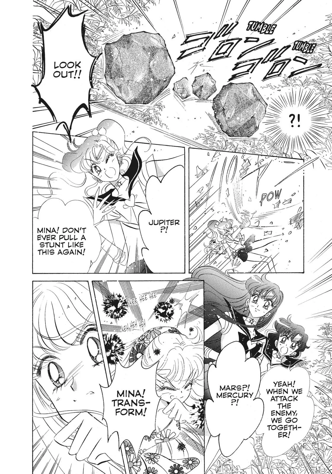 Read Sailor Moon (en) Manga Online