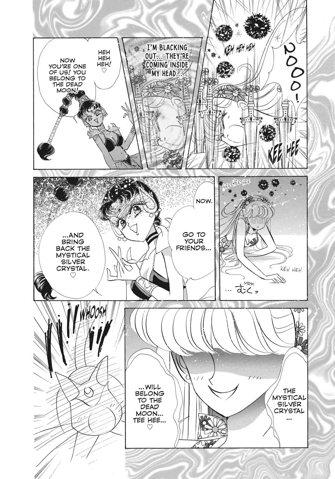 Read Sailor Moon (en) Manga Online